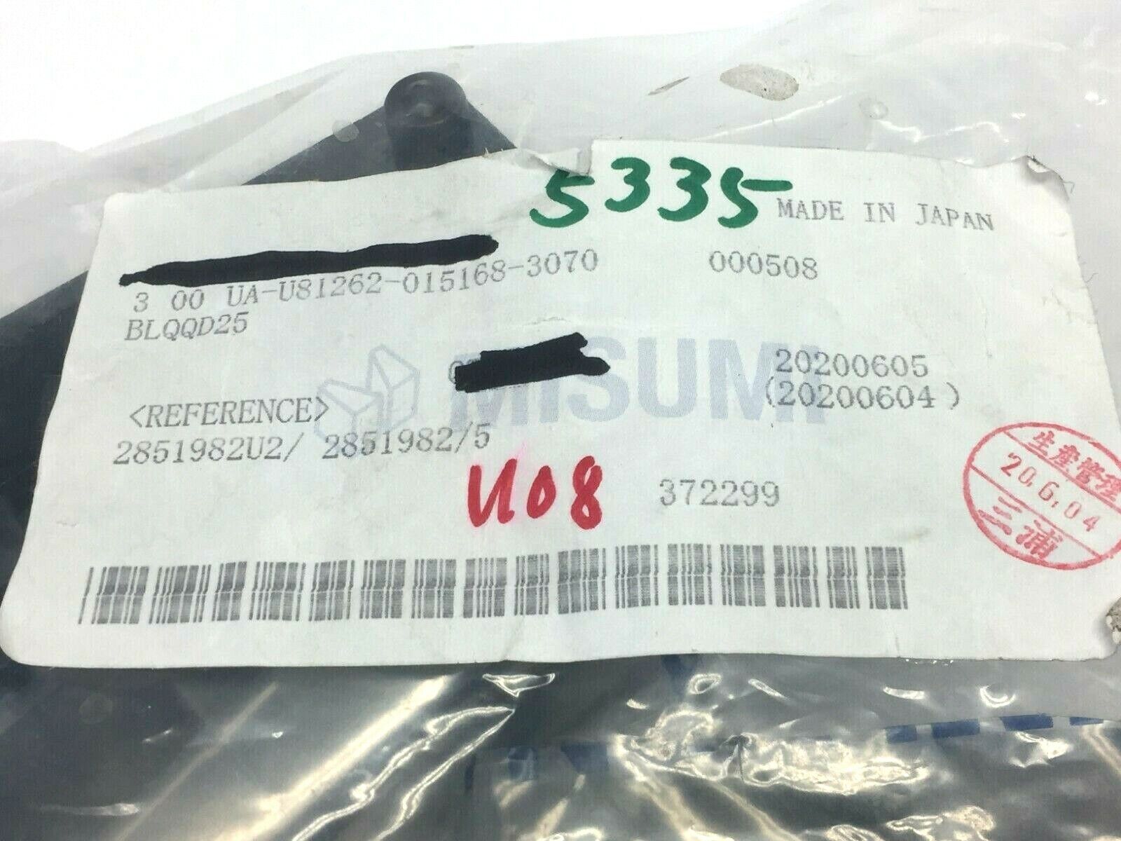 Misumi BLQQD25 Square Strut Clamp 25mm Diameter - Maverick Industrial Sales
