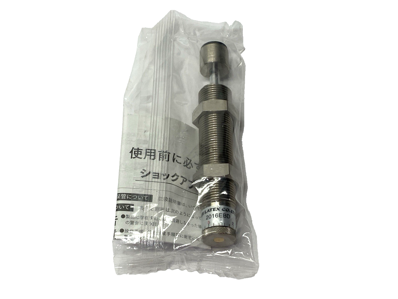 Fuji Latex FWM-2016EBD-C Adjustable Shock Absorber 16mm Stroke M20 Thread Dia. - Maverick Industrial Sales