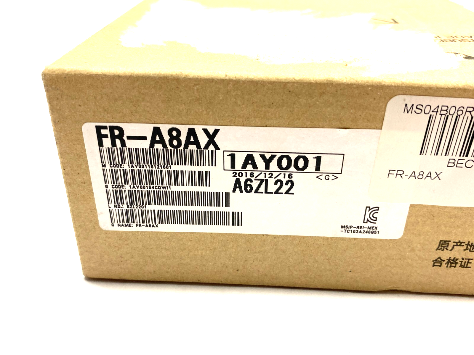 Mitsubishi FR-A8AX Digital Input Module Plug-In 16-Bit - Maverick Industrial Sales