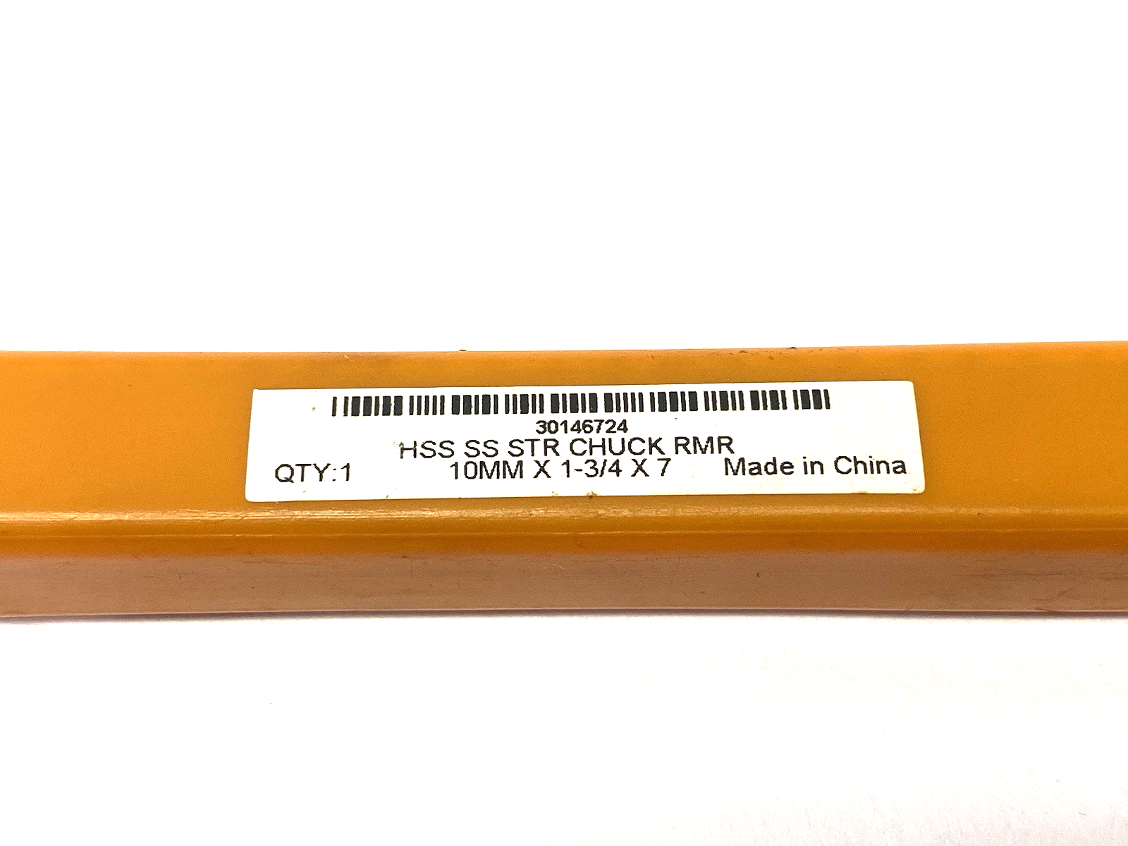 30146724 | Hertel Chucking Reamer: 7" OAL, 1-3/4" Flute Length, Straight - New – Open box - Maverick Industrial Sales