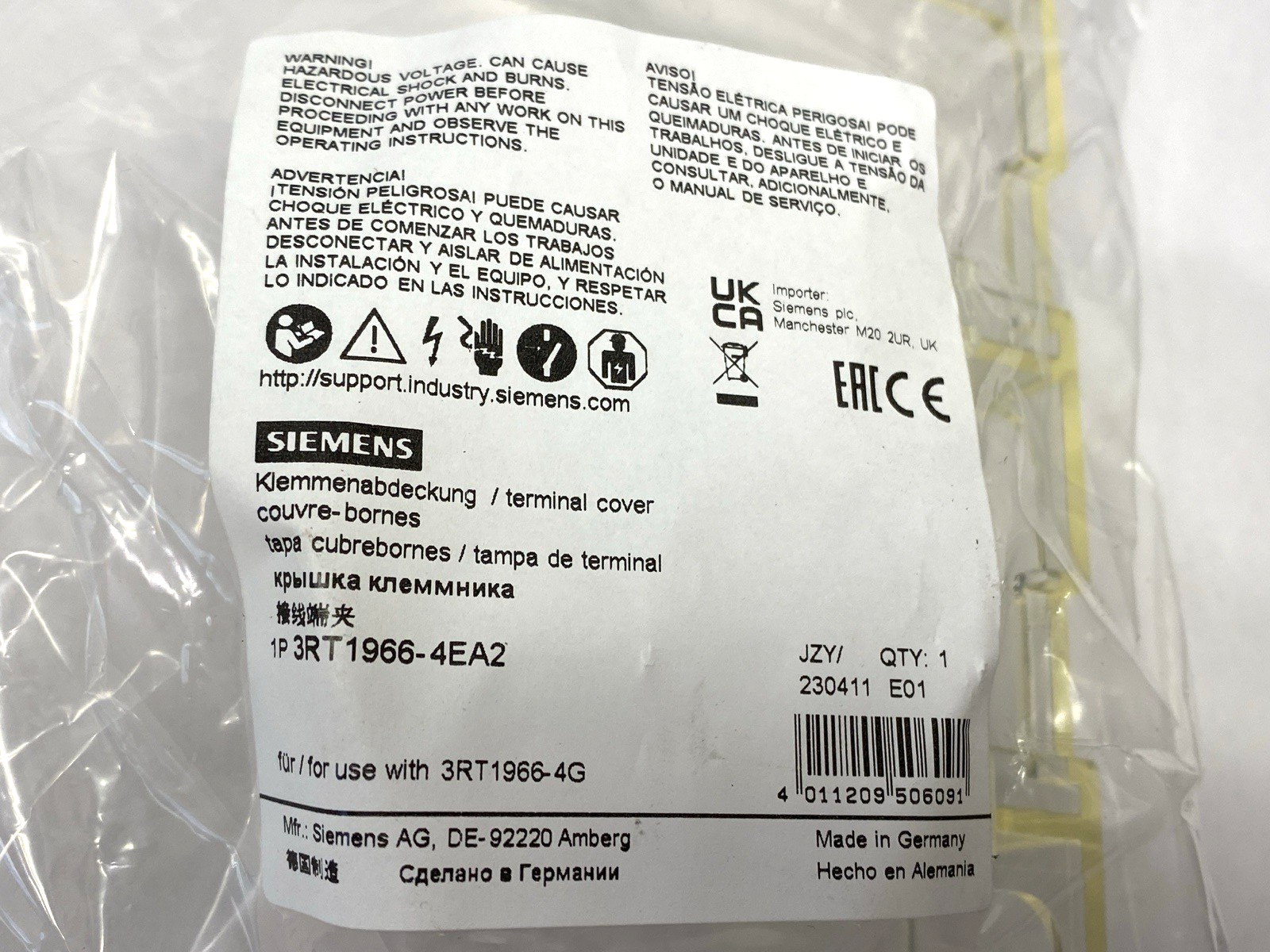 Siemens 3RT1966-4EA2 Terminal Cover - Maverick Industrial Sales