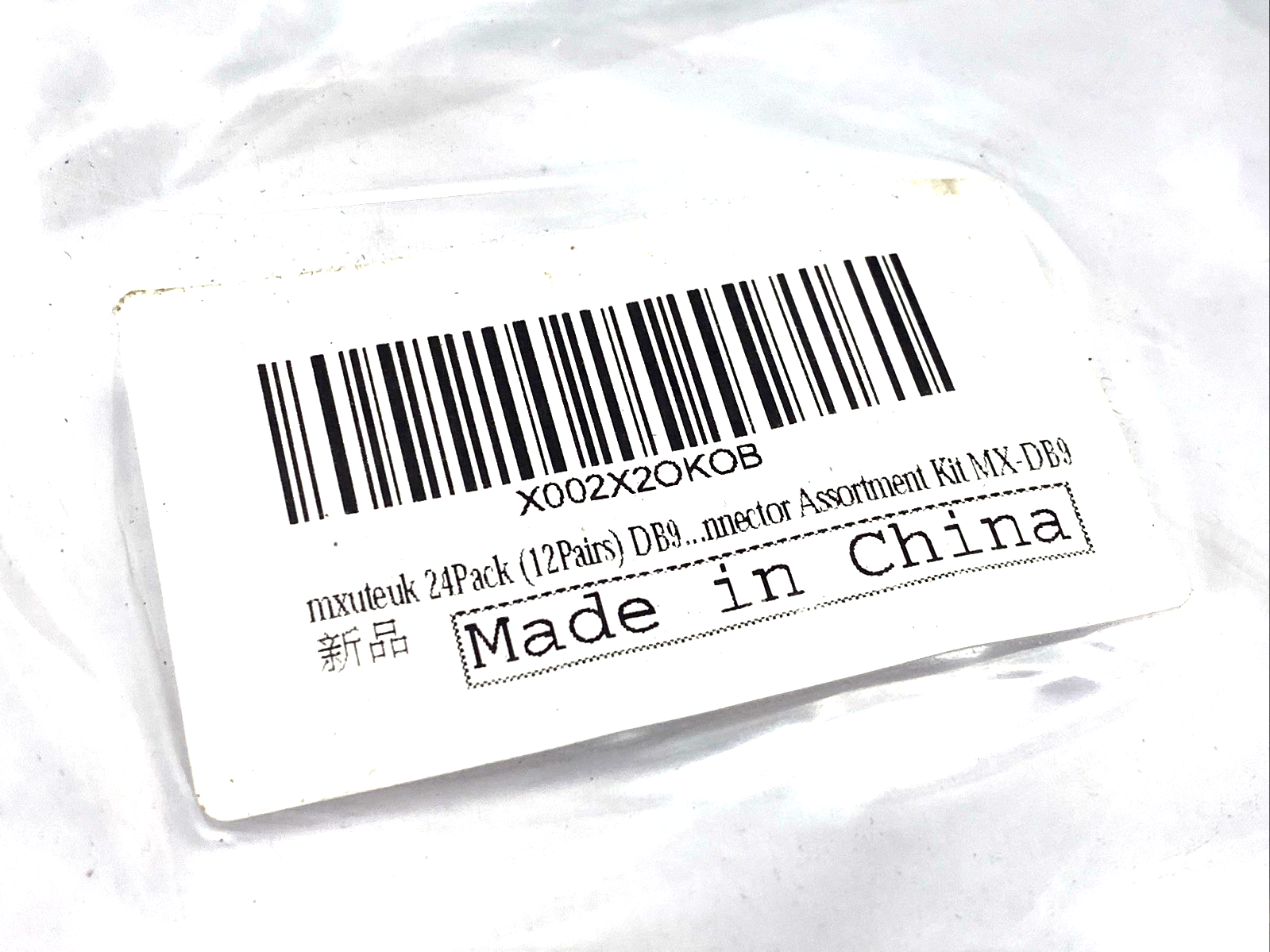 Mxuteuk X002X2OKOB Female - Male Solder Type Connector DB9 MX-DB9 12 Sets 24 Pcs - New - Maverick Industrial Sales