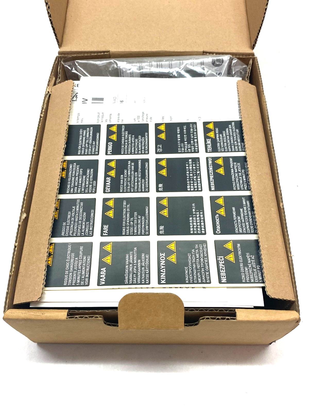 Siemens 6SL3210-1PE12-3AL1 SINAMICS PM240-2 Power Module Class A Filter - Maverick Industrial Sales
