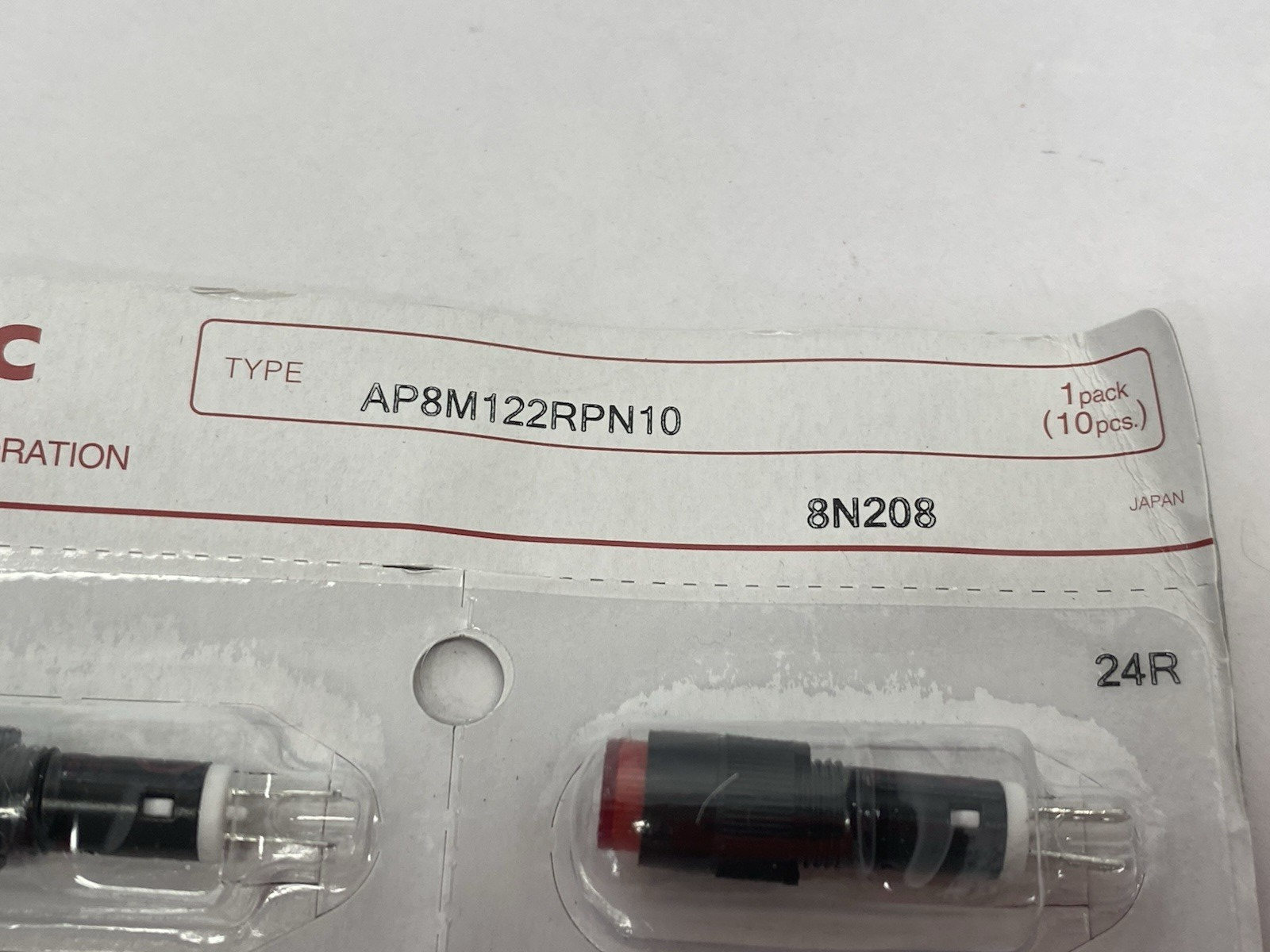 47752388