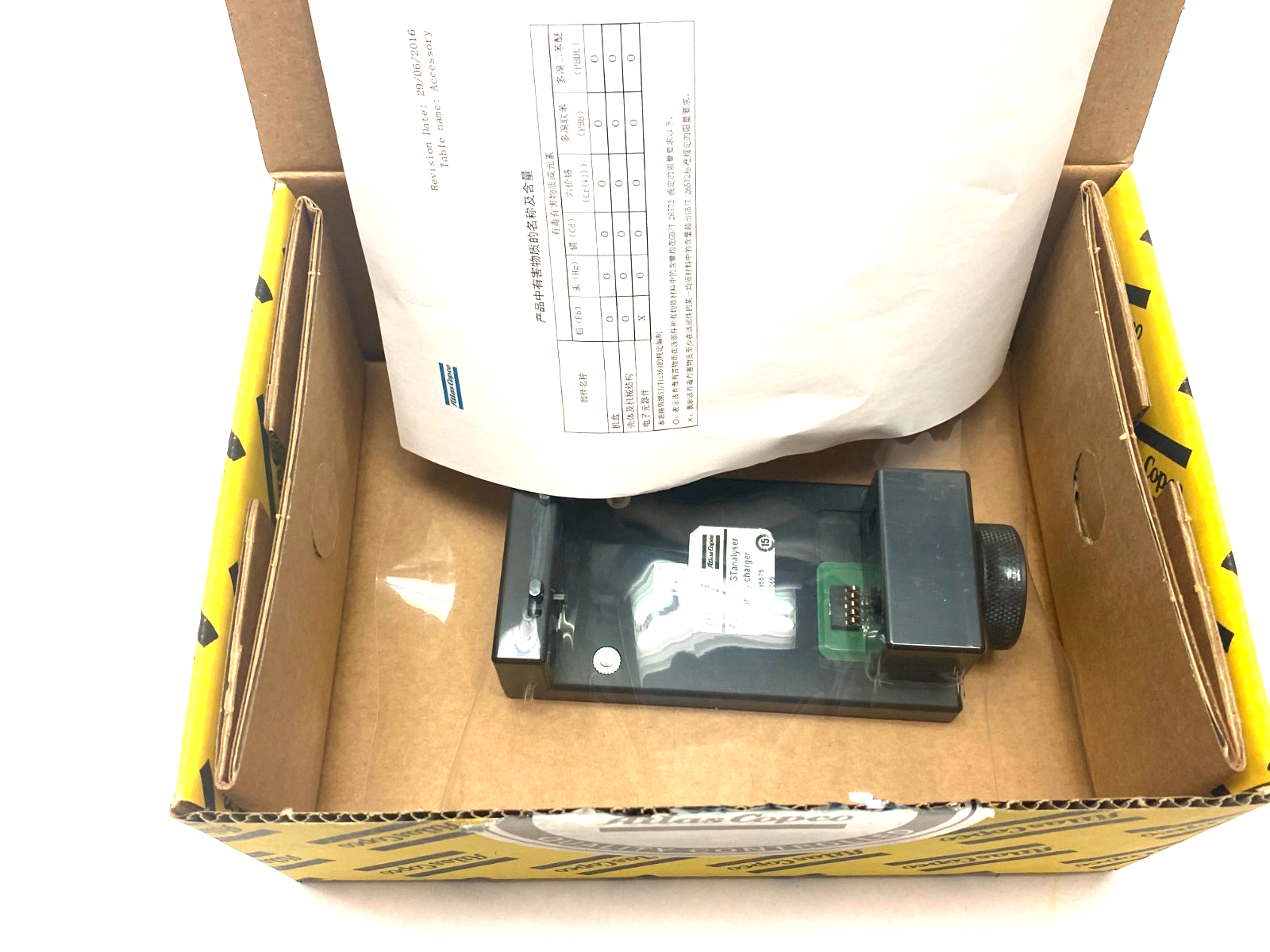 Atlas Copco 8059095575 ServAid Battery Adapter for STa Analyzer - Maverick Industrial Sales
