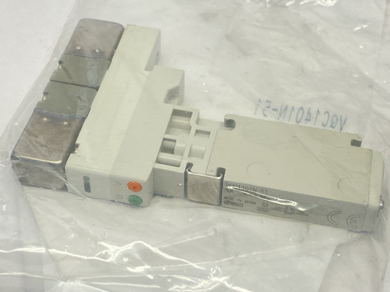 VQC1401N-51 | SMC Pneumatic Solenoid Valve 5-Port 24VDC - New - Maverick Industrial Sales