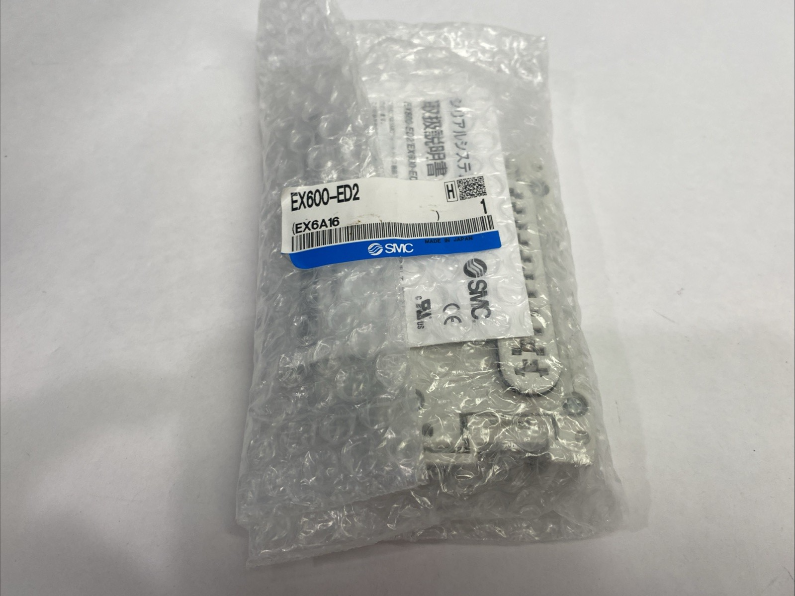 EX600-ED2 | SMC Serial Interface Unit Endplate, M12 5-pin, D-Side - New - Maverick Industrial Sales
