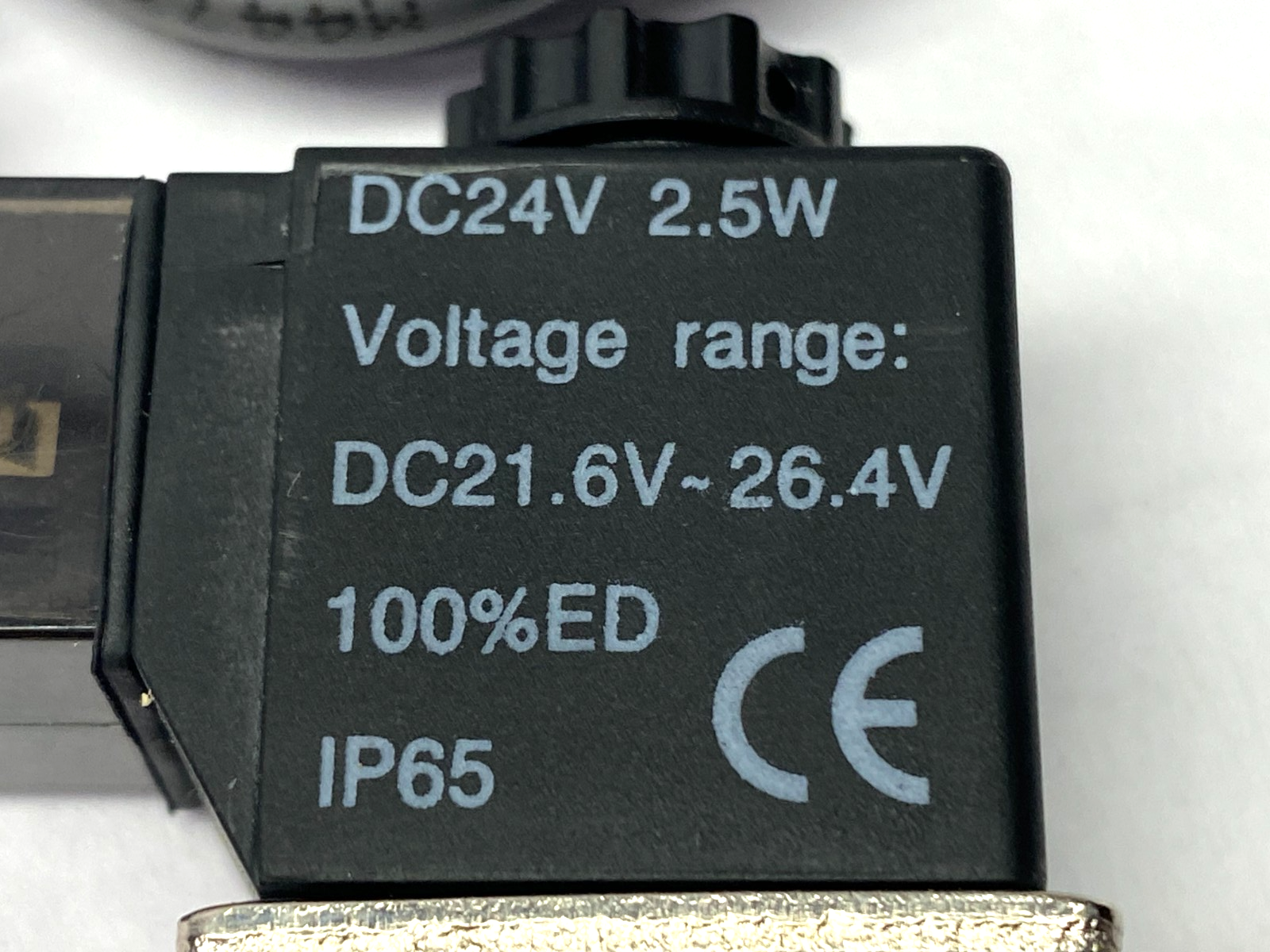 47683531
