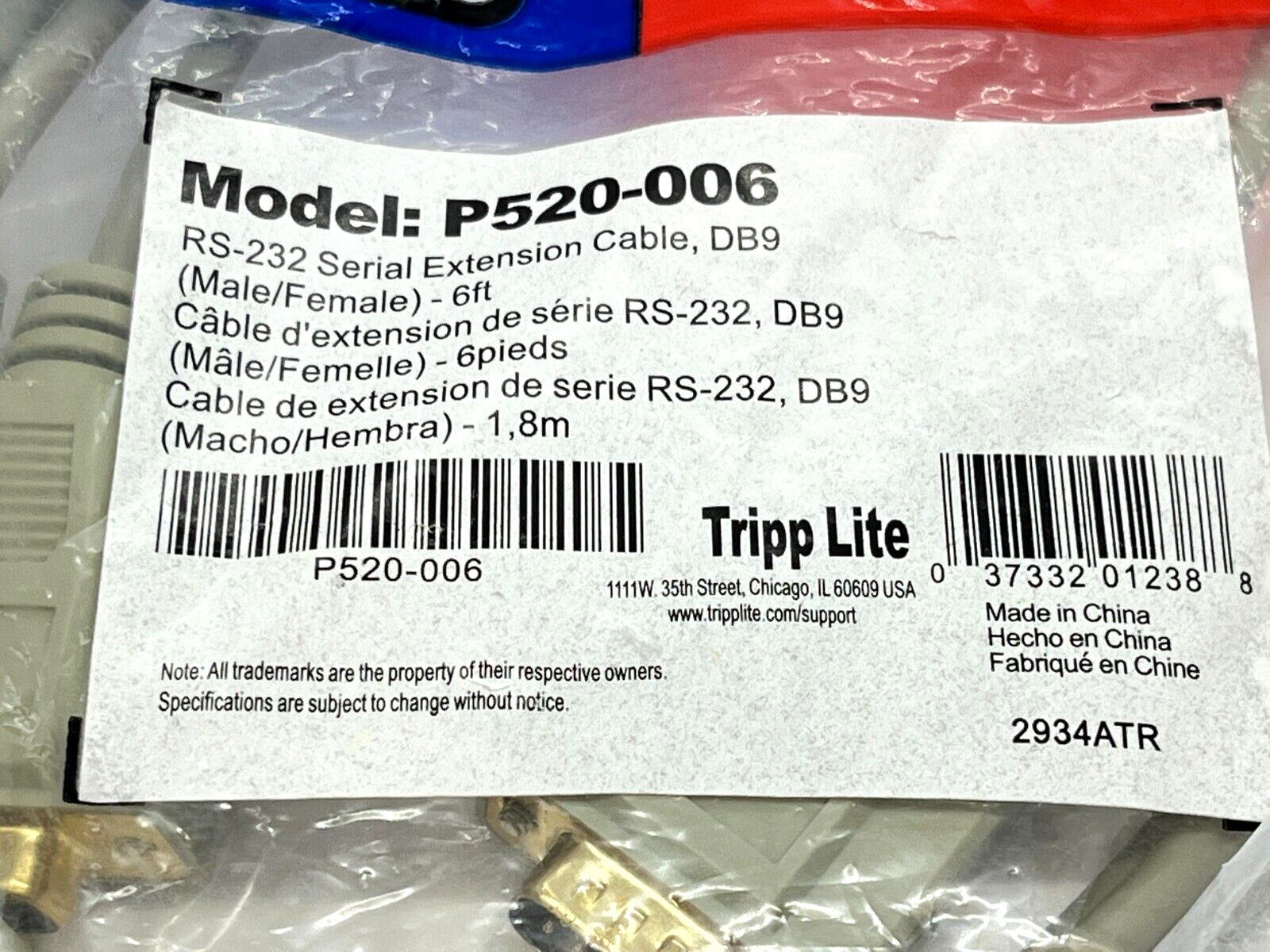 Tripp Lite P520-006 RS-232 Serial Extension Cable DB9 Male/Female 6ft - Maverick Industrial Sales