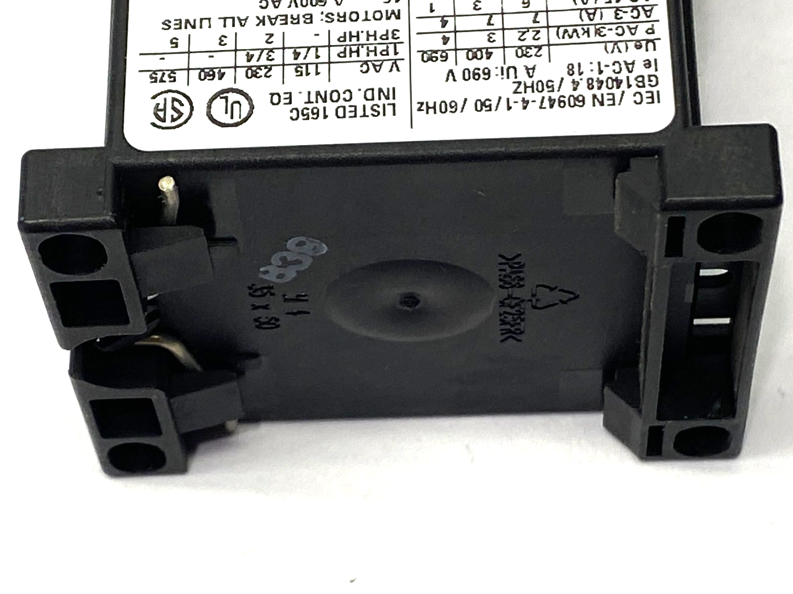 47715188