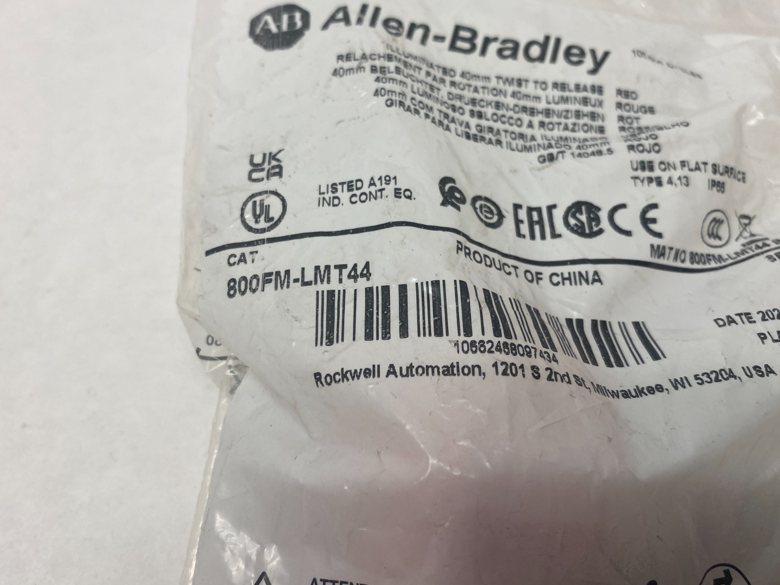 Allen Bradley 800FM-LMT44 Ser. B Twist-to-Release Illuminated Pushbutton 40mm - Maverick Industrial Sales