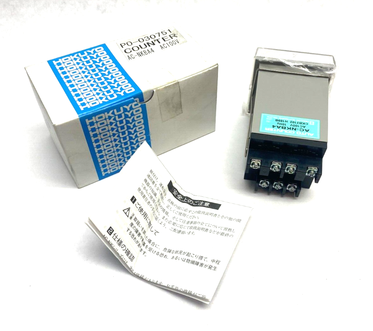 Hokuyo AC-NKBA4 Auto-Counter Module 100VAC 10Hz - Maverick Industrial Sales