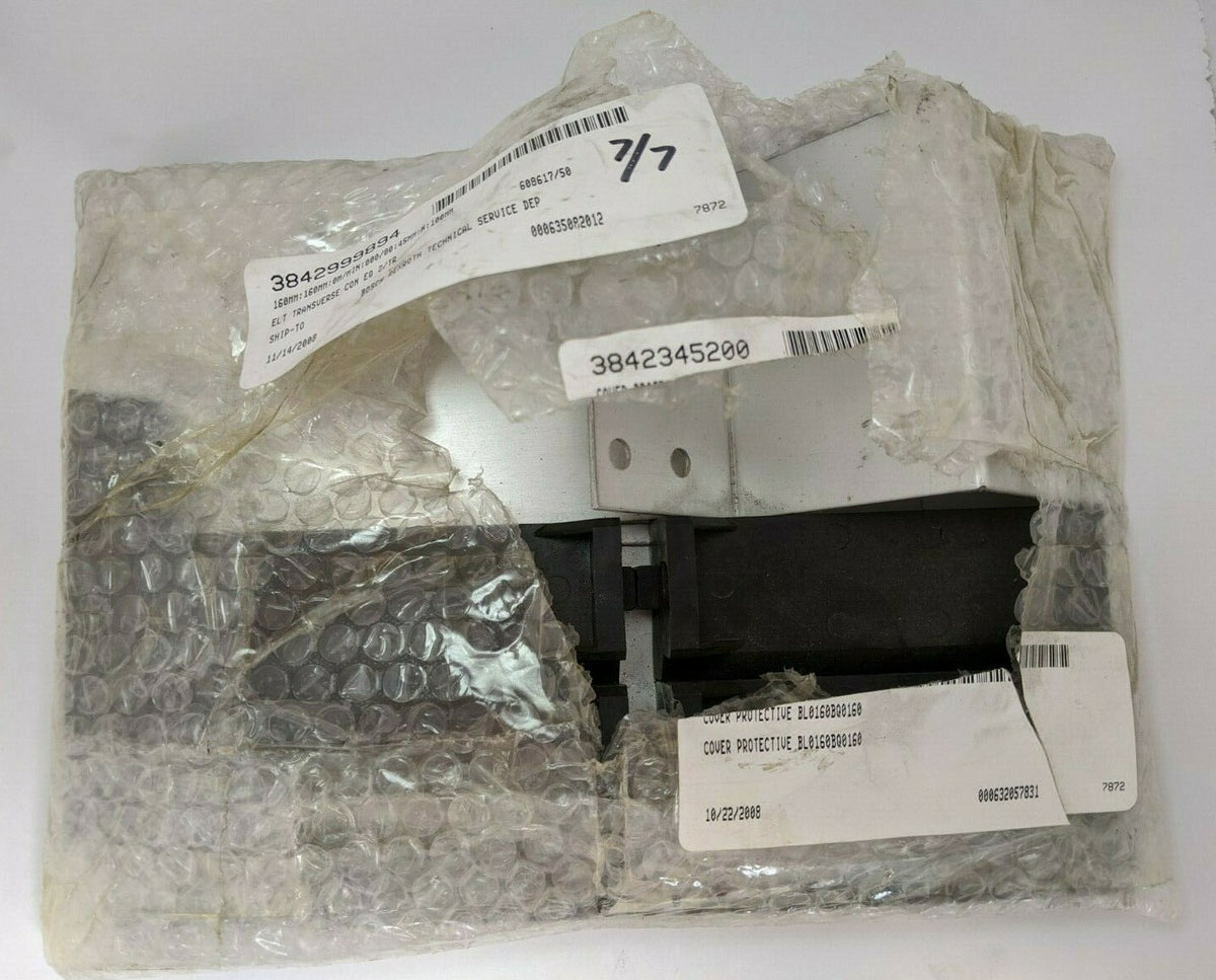 47838851