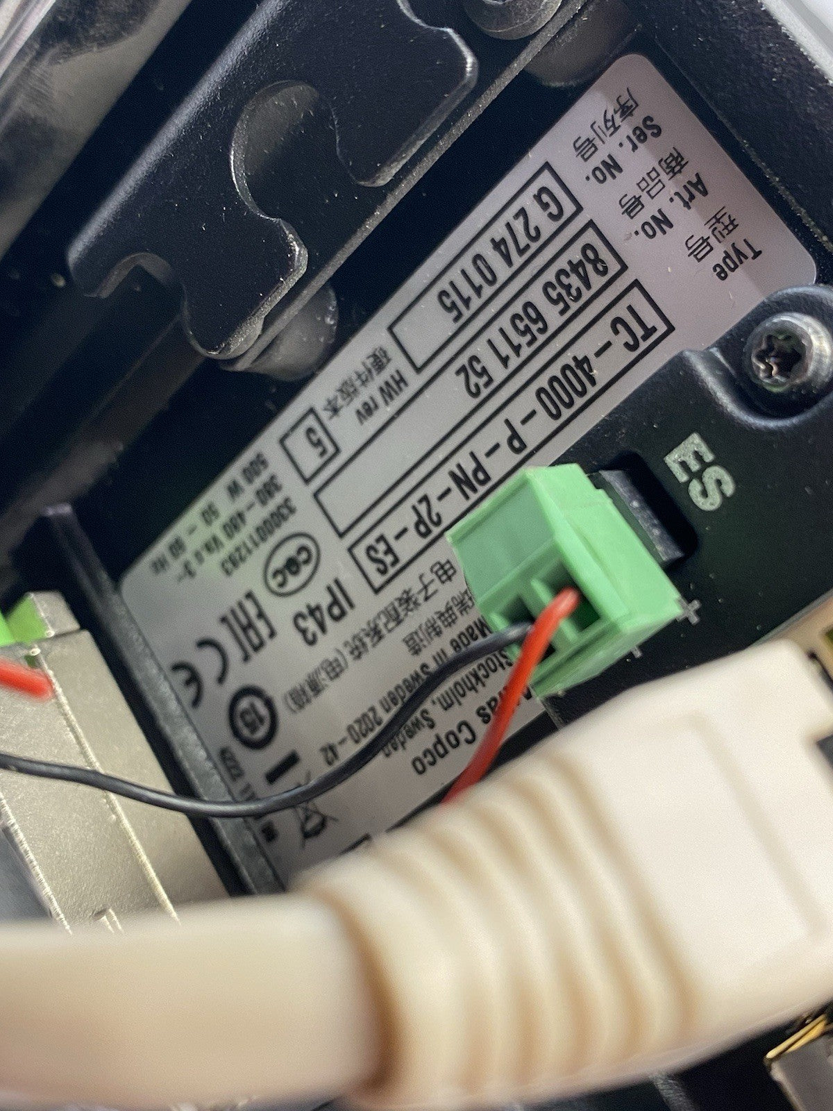 8435 6511 52 | Atlas Copco PowerMACS TC-4000-P-PN-2P-ES Prim. PROFINET Controller - Used - Maverick Industrial Sales