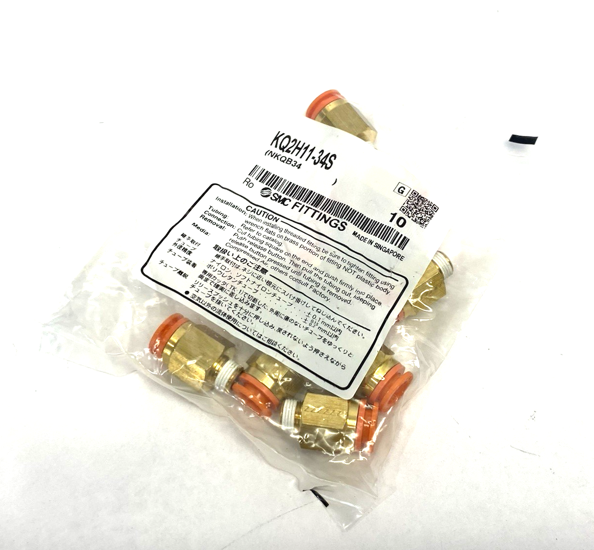 KQ2H11-34S | SMC One-Touch Male Connector Fitting, 3/8" Tube OD, 10-PACK - New - Maverick Industrial Sales