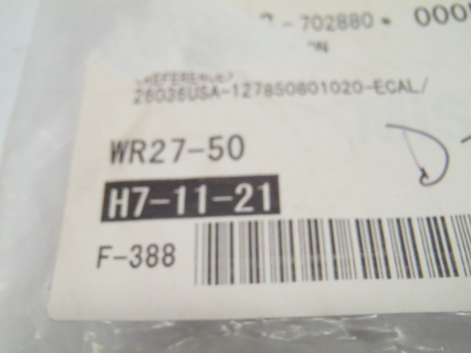 Misumi WR27-50 Round Wire Coil Springs 27mm D x 50mm L LOT OF 4 - Maverick Industrial Sales