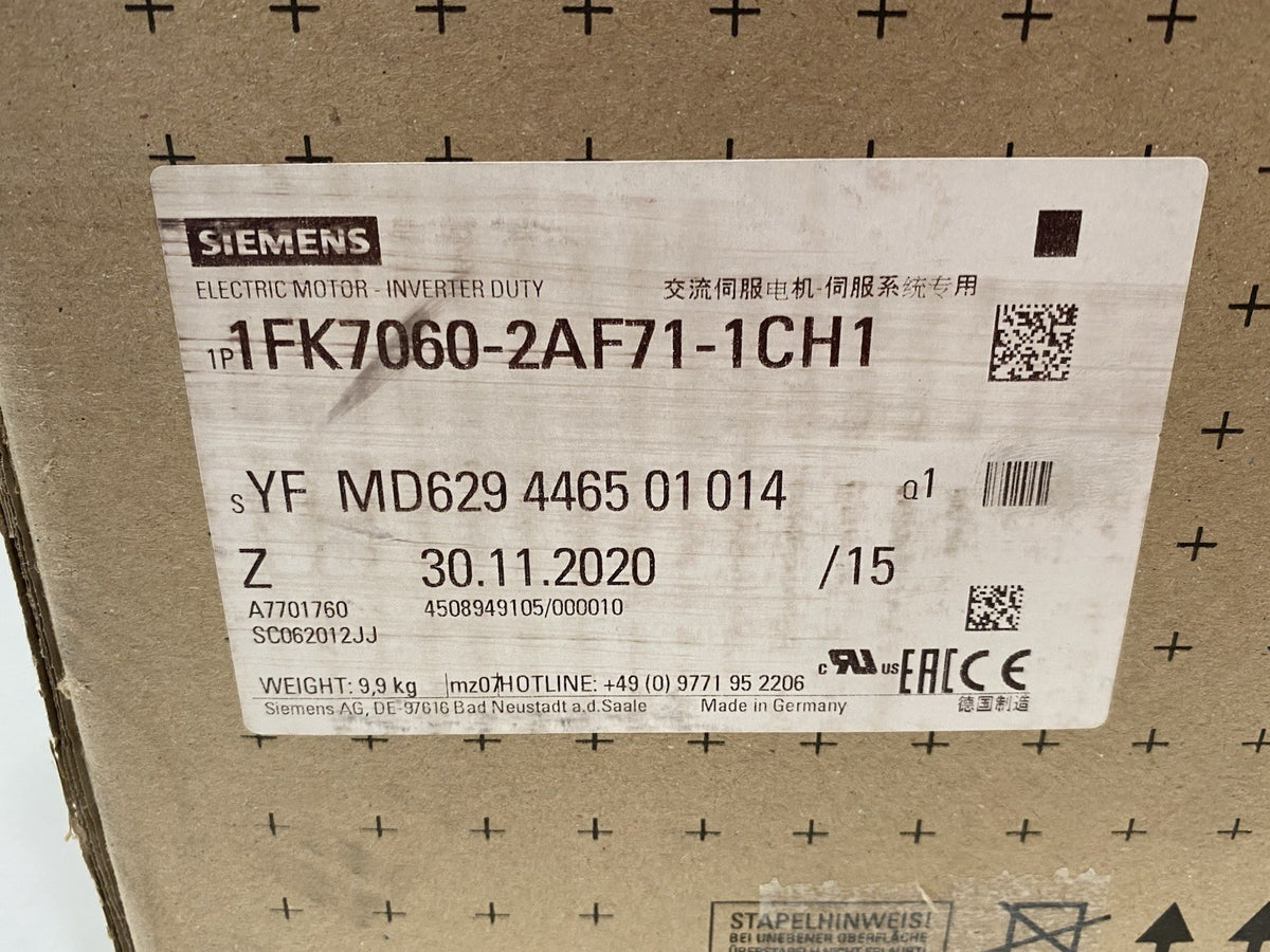 47833352
