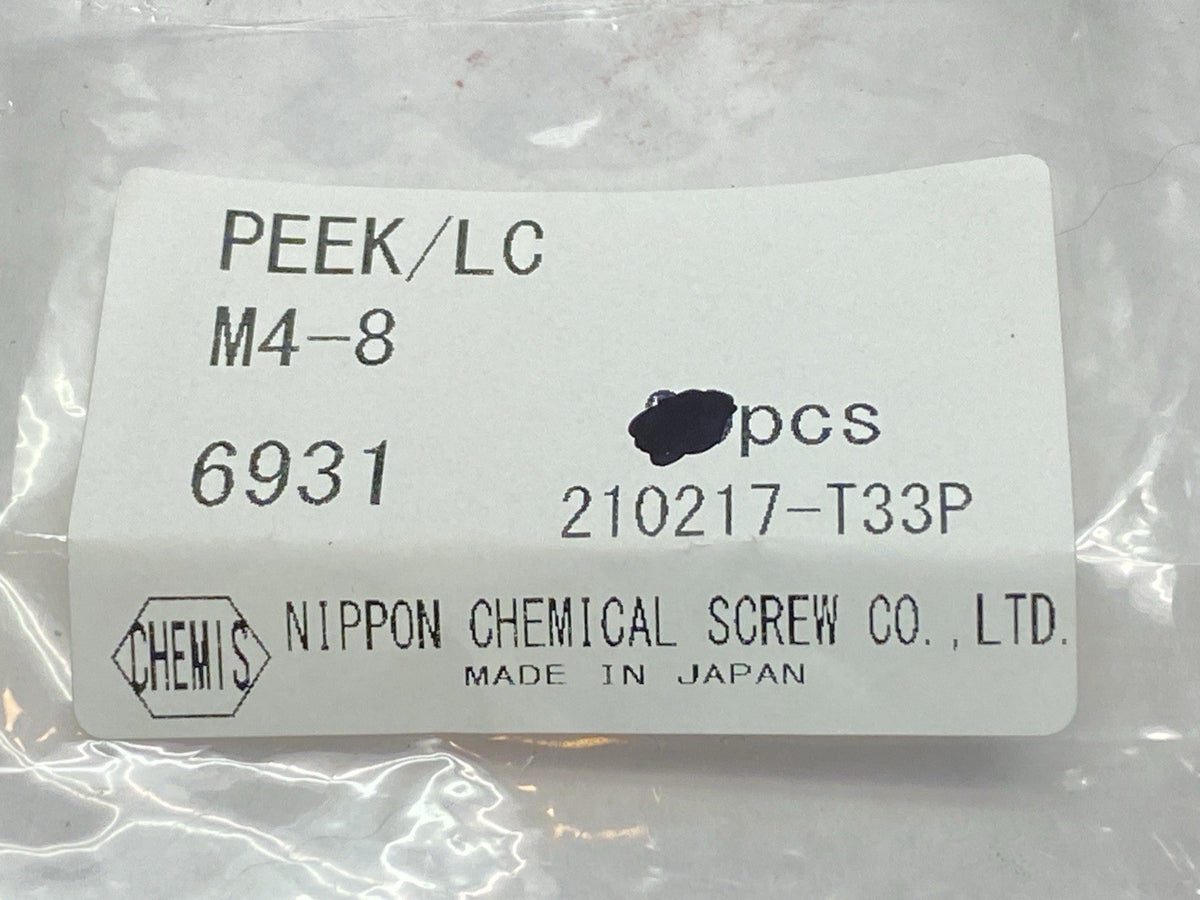 47831769