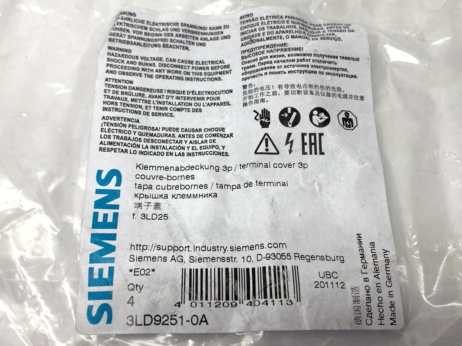 Siemens 3LD9251-0A Terminal Cover 3-Pole LOT OF 2 - Maverick Industrial Sales