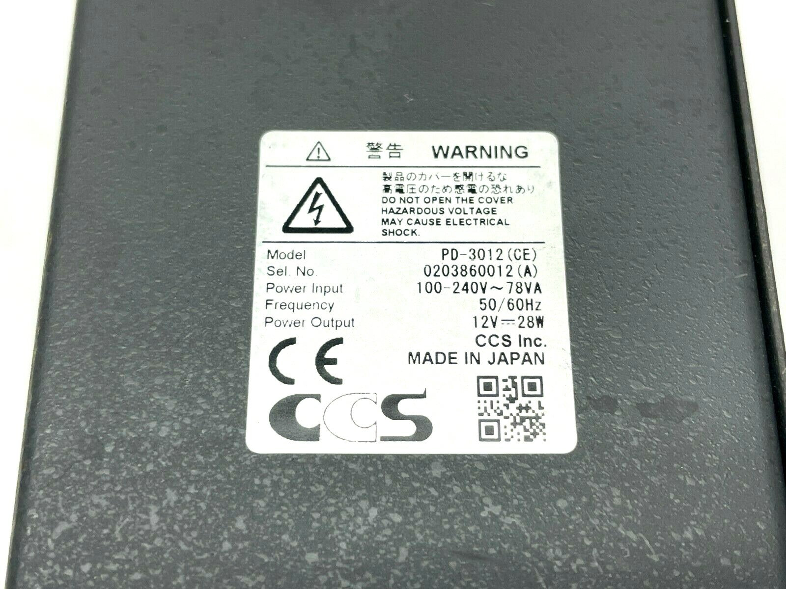 CCS PD-3012 Digital LED Light Control Unit - Maverick Industrial Sales