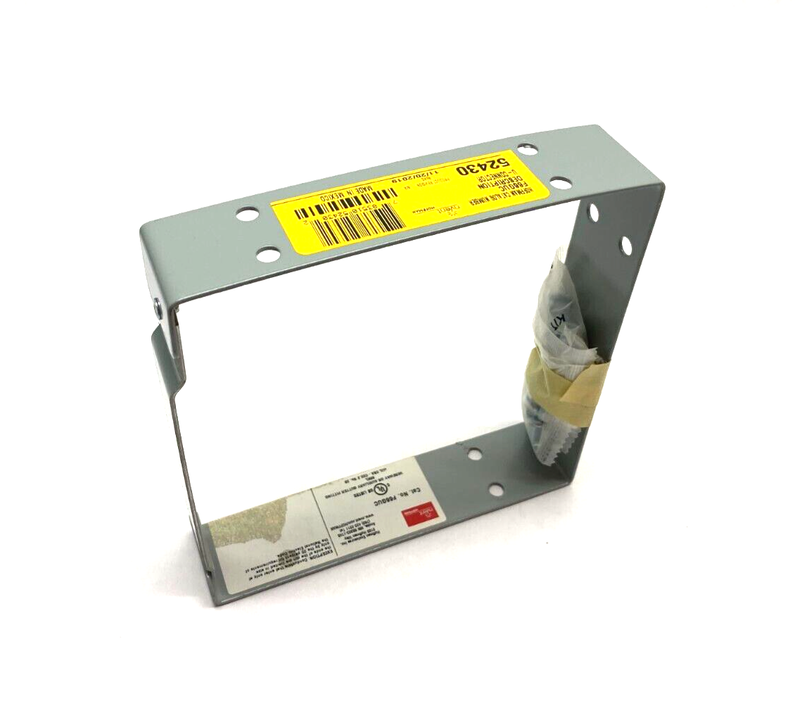 F66GUC | Hoffman U-Connector Joining Bracket 6" x 6" x 1.38" Depth Gray Steel - New – Open box - Maverick Industrial Sales
