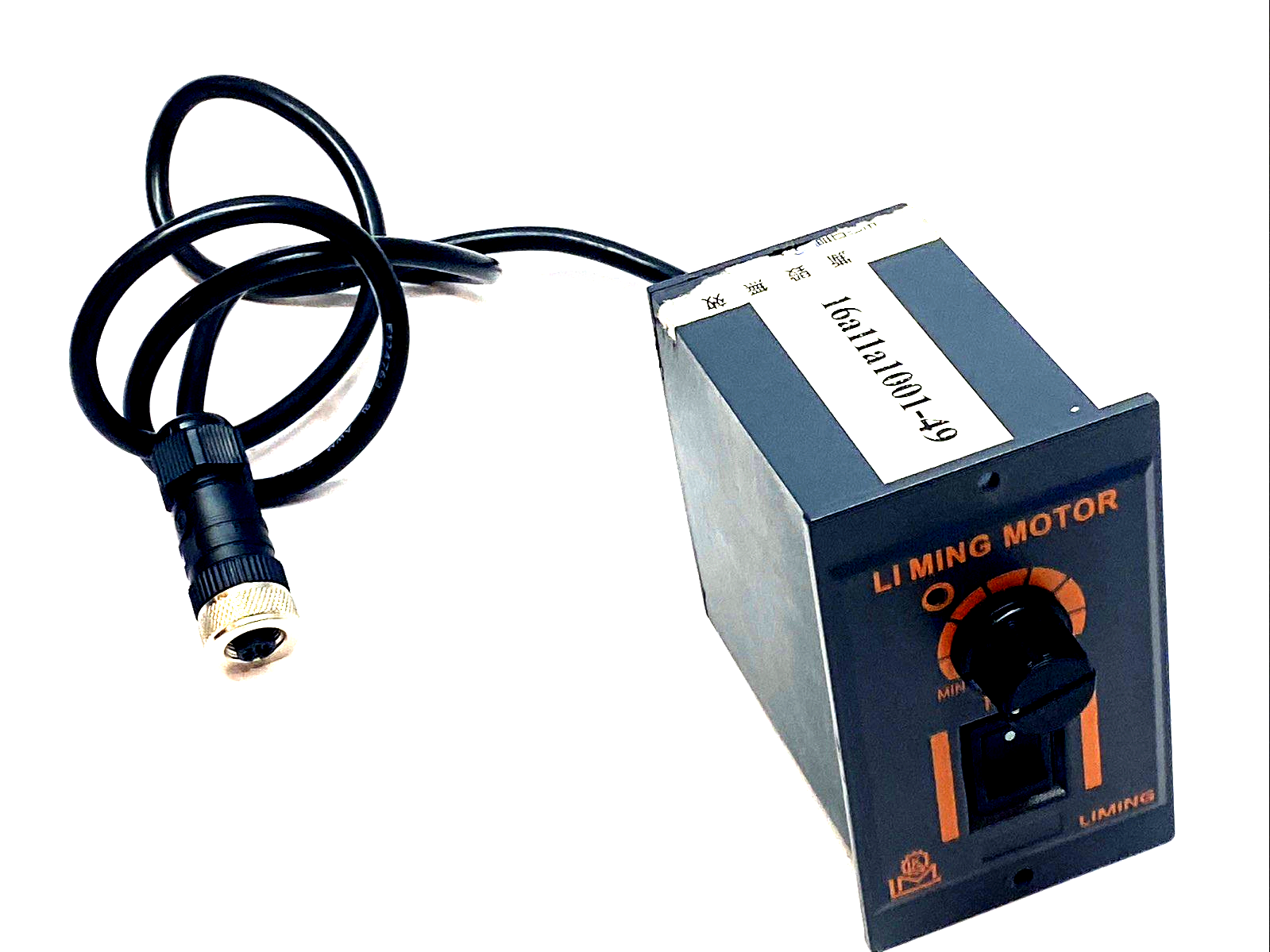 LM SCU‑SA60W‑MSMK Variable Controller 60 W Module - Used - Maverick Industrial Sales