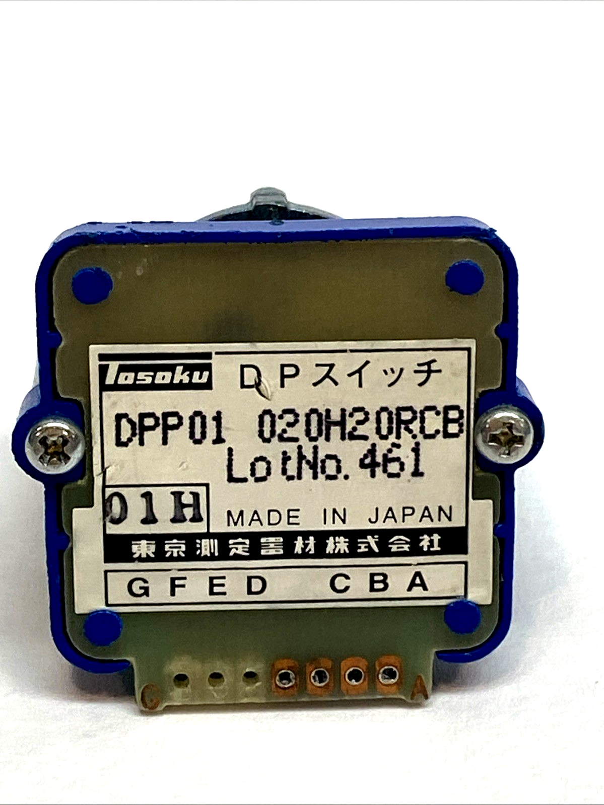 47834670