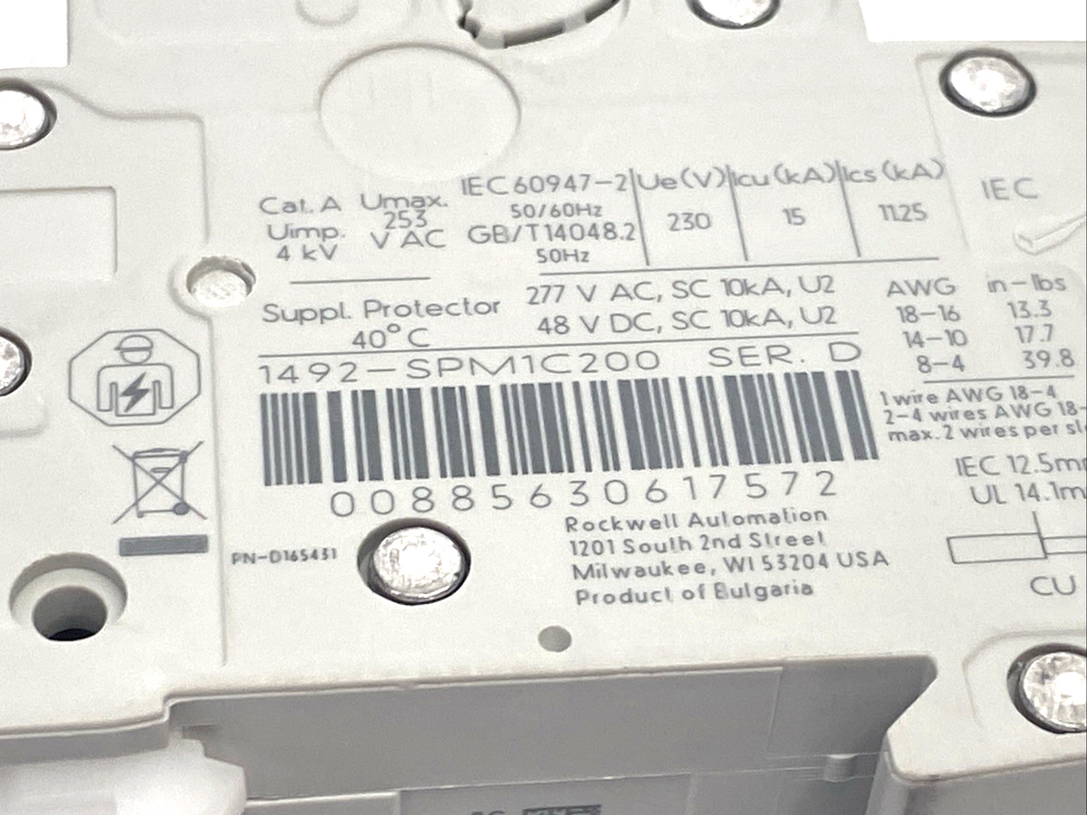 47830397