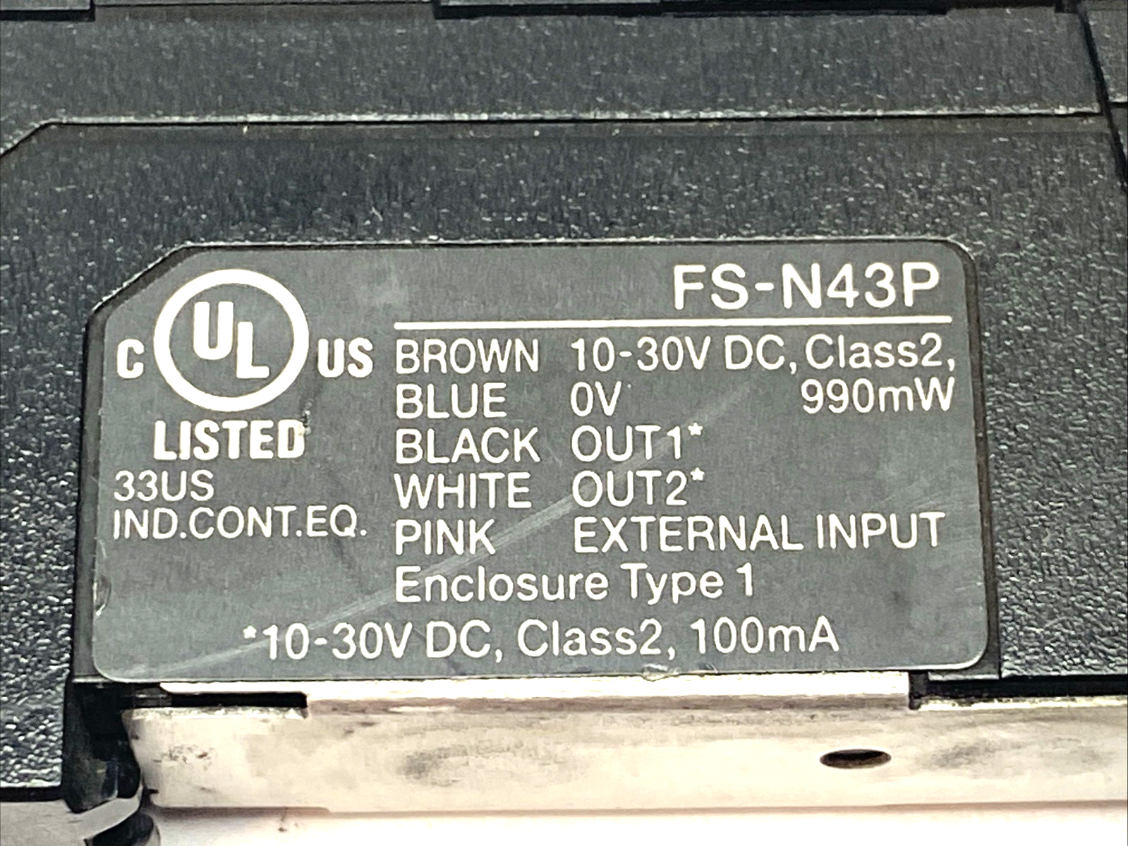 47508692