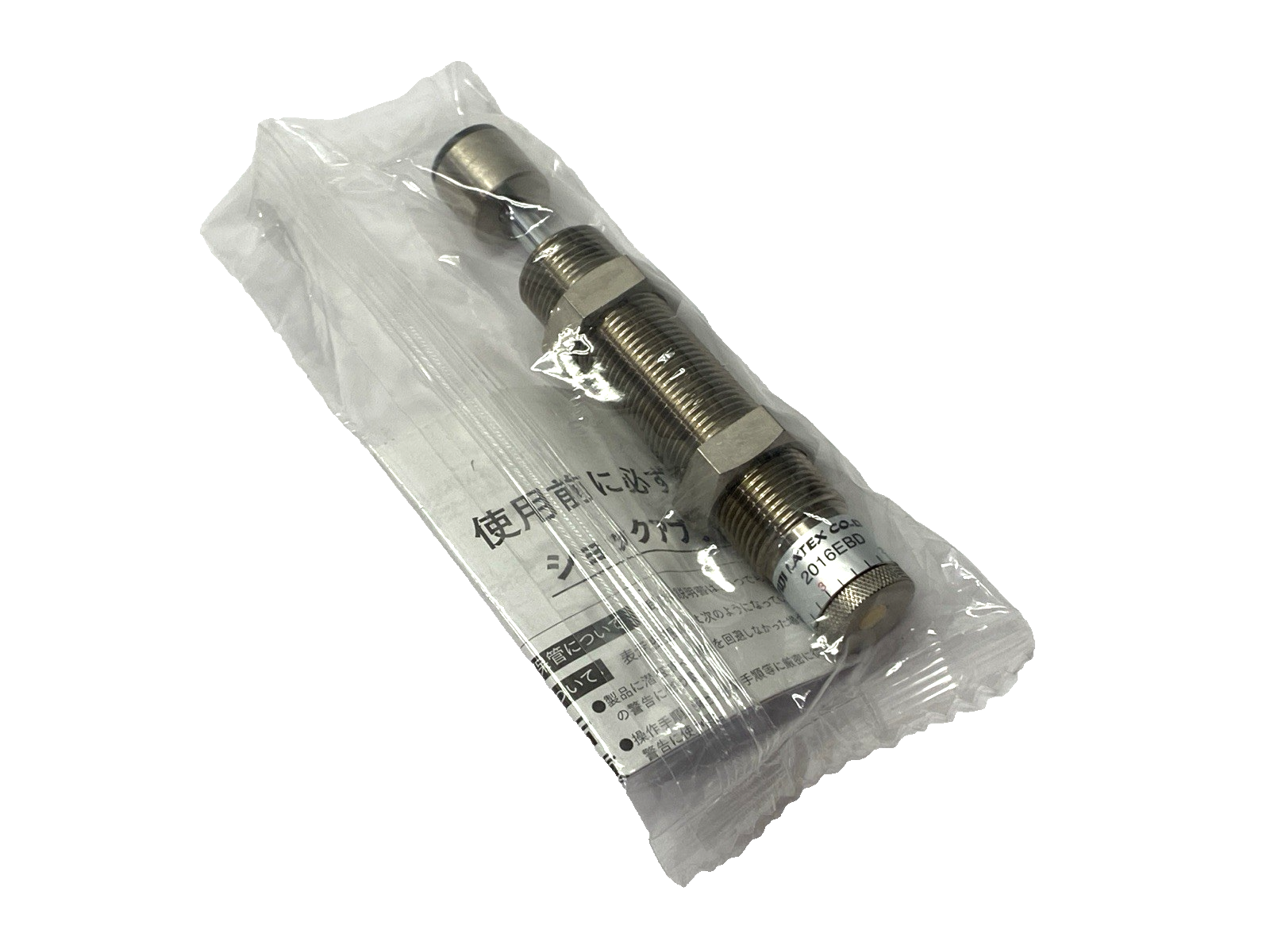 Fuji Latex FWM-2016EBD-C Adjustable Shock Absorber 16mm Stroke M20 Thread Dia. - Maverick Industrial Sales