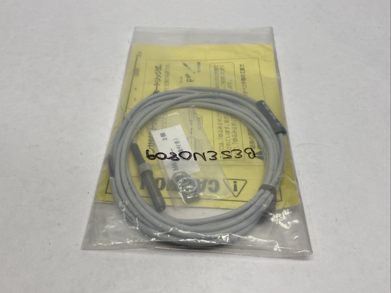 Metrol STS060PA Contact Switch With Stopper - Maverick Industrial Sales