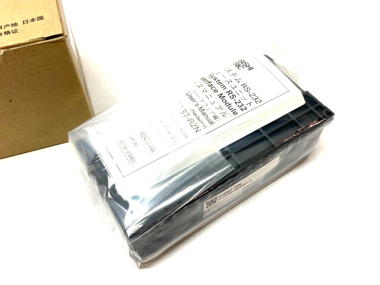 Mitsubishi AJ65BT-R2N Melsec CC-Link Programmable Controller - Maverick Industrial Sales