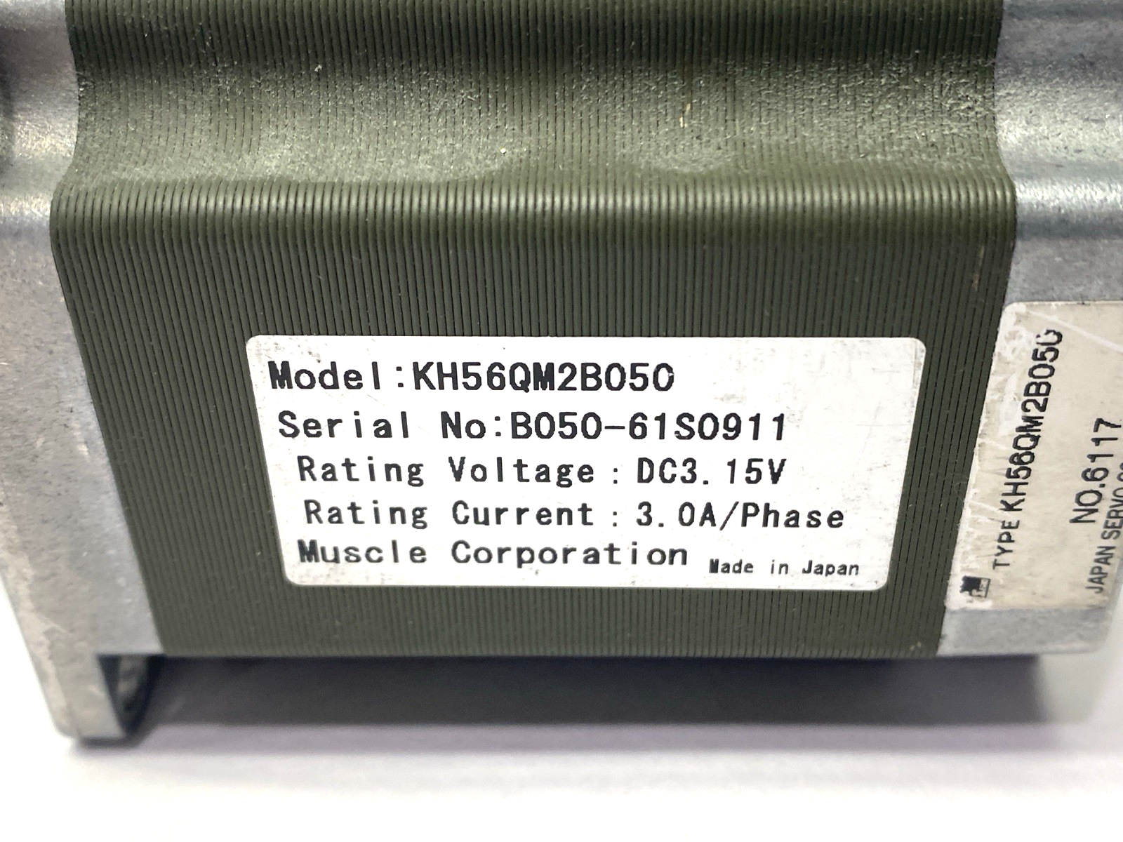 45854767