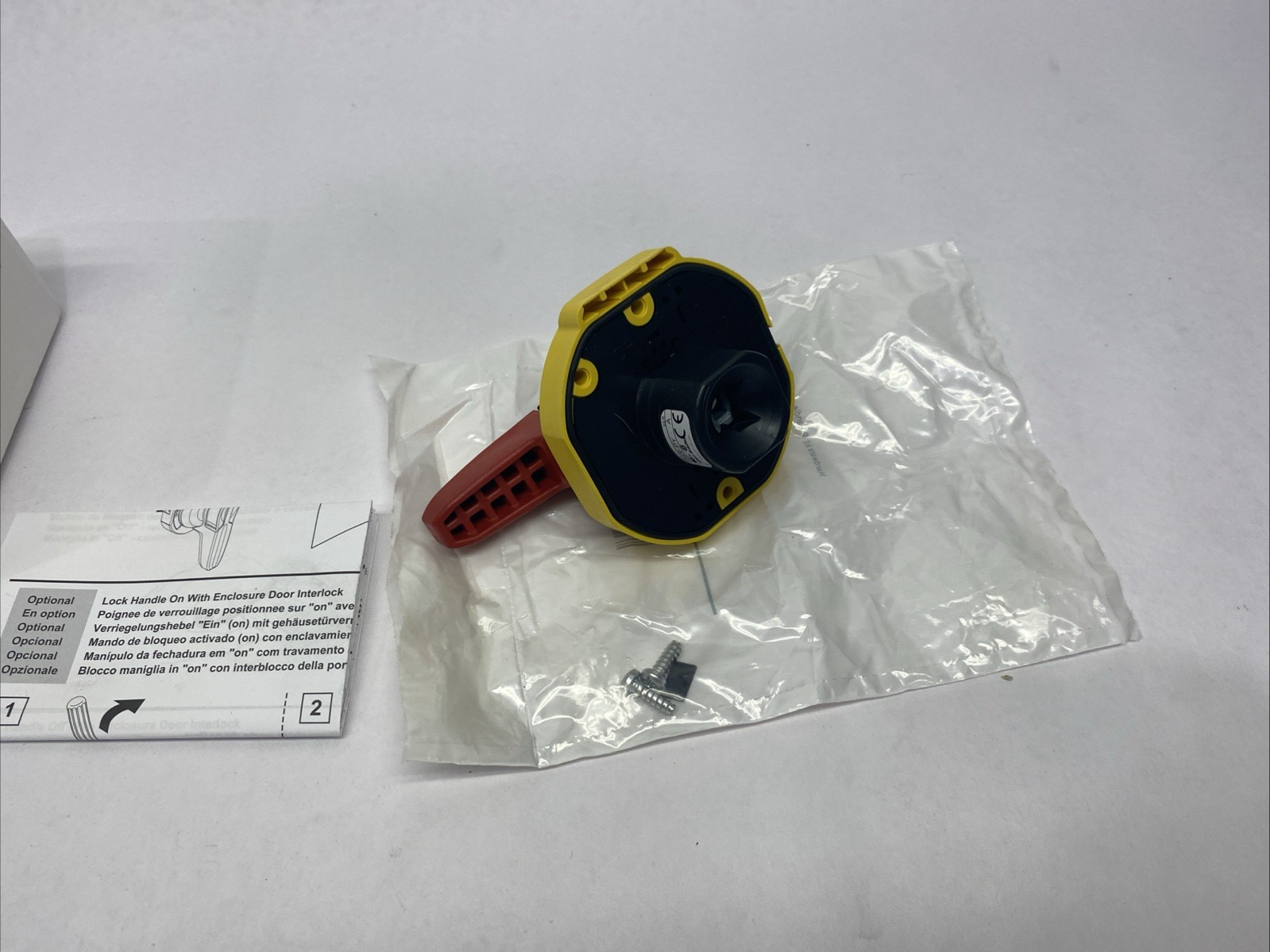 47710848