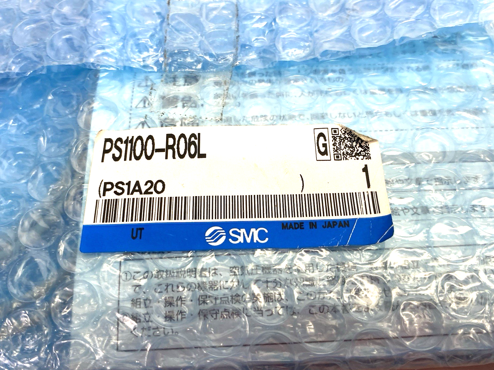 PS1100-R06L | SMC Electronic Air Checker Pressure Switch - New - Maverick Industrial Sales