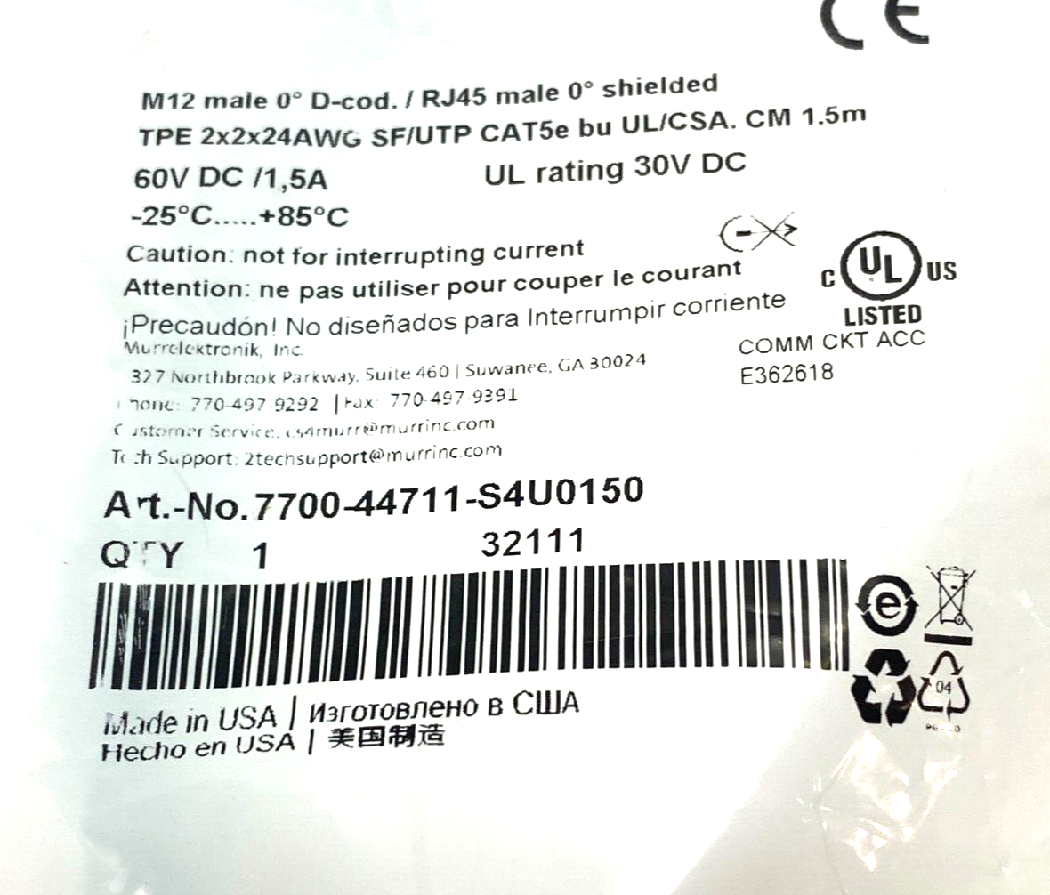 47816855
