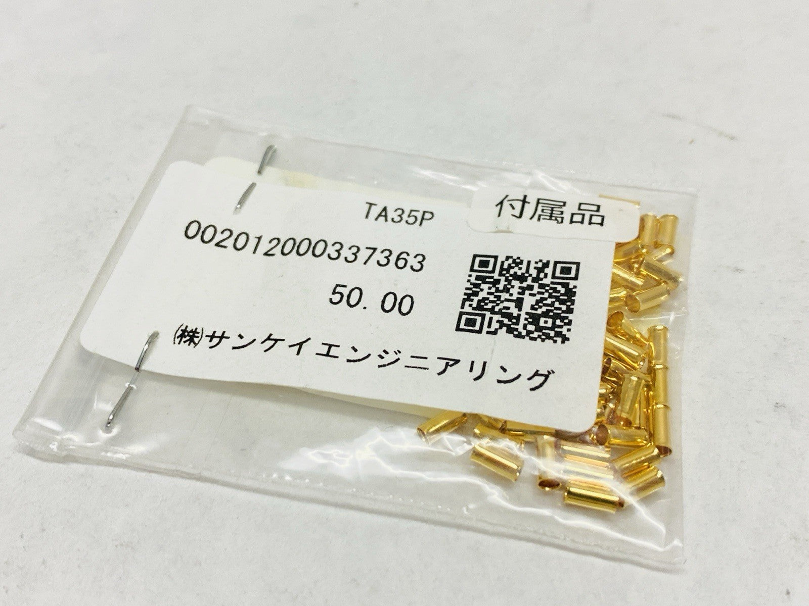 Sankei TA35P Test Probe Socket LOT OF 139 - Maverick Industrial Sales