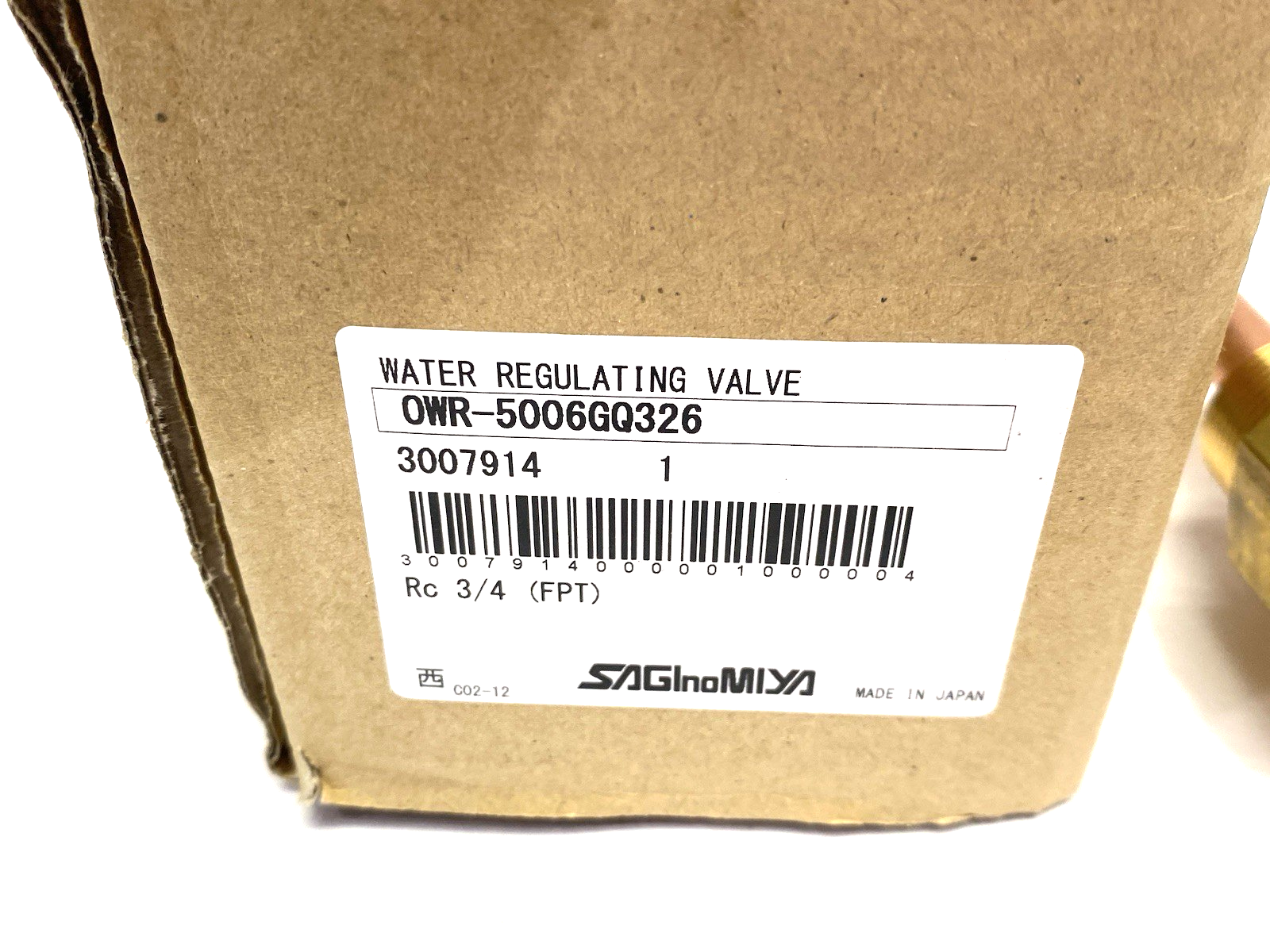 OWR-5006GQ326 | SAGInoMIYA Water Regulating Valve Rc 3/4 FPT - New – Open box - Maverick Industrial Sales