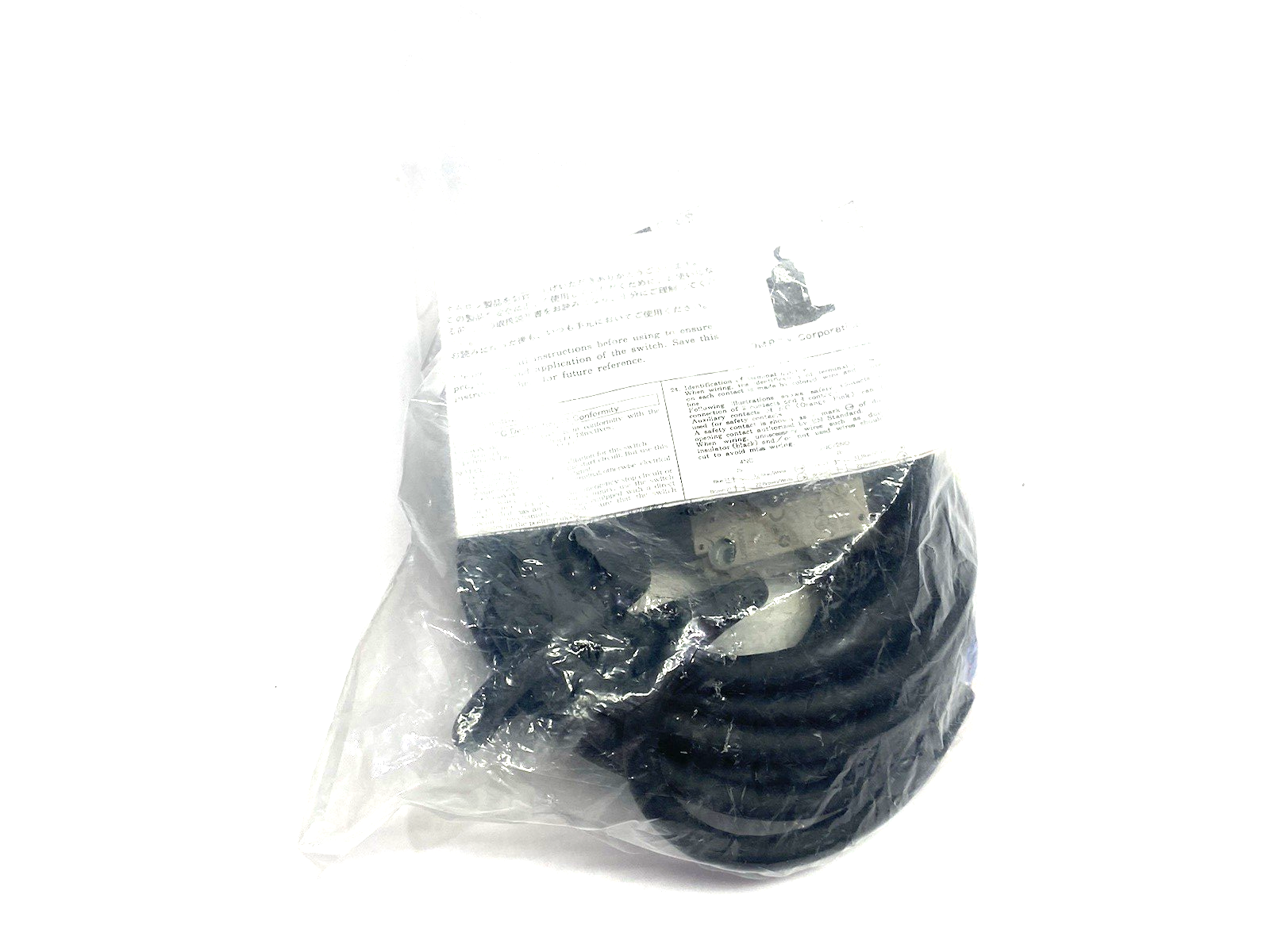 D4F-302-5R | Omron Small Safety Limit Switch, Roller plunger, 2NC/2NO, 5m Cable - New - Maverick Industrial Sales