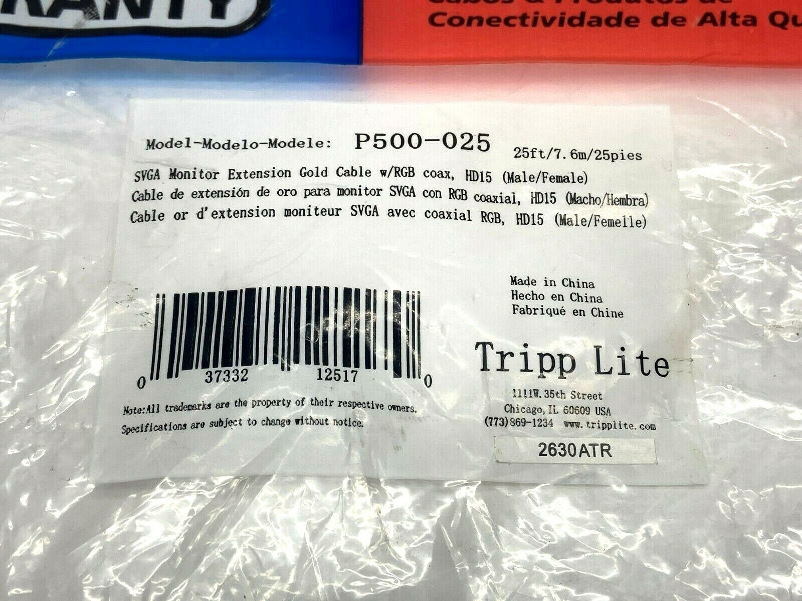 Tripp Lite P500-025 SVGA Monitor Extension Gold HD15 Cable 25' 7.6m - Maverick Industrial Sales