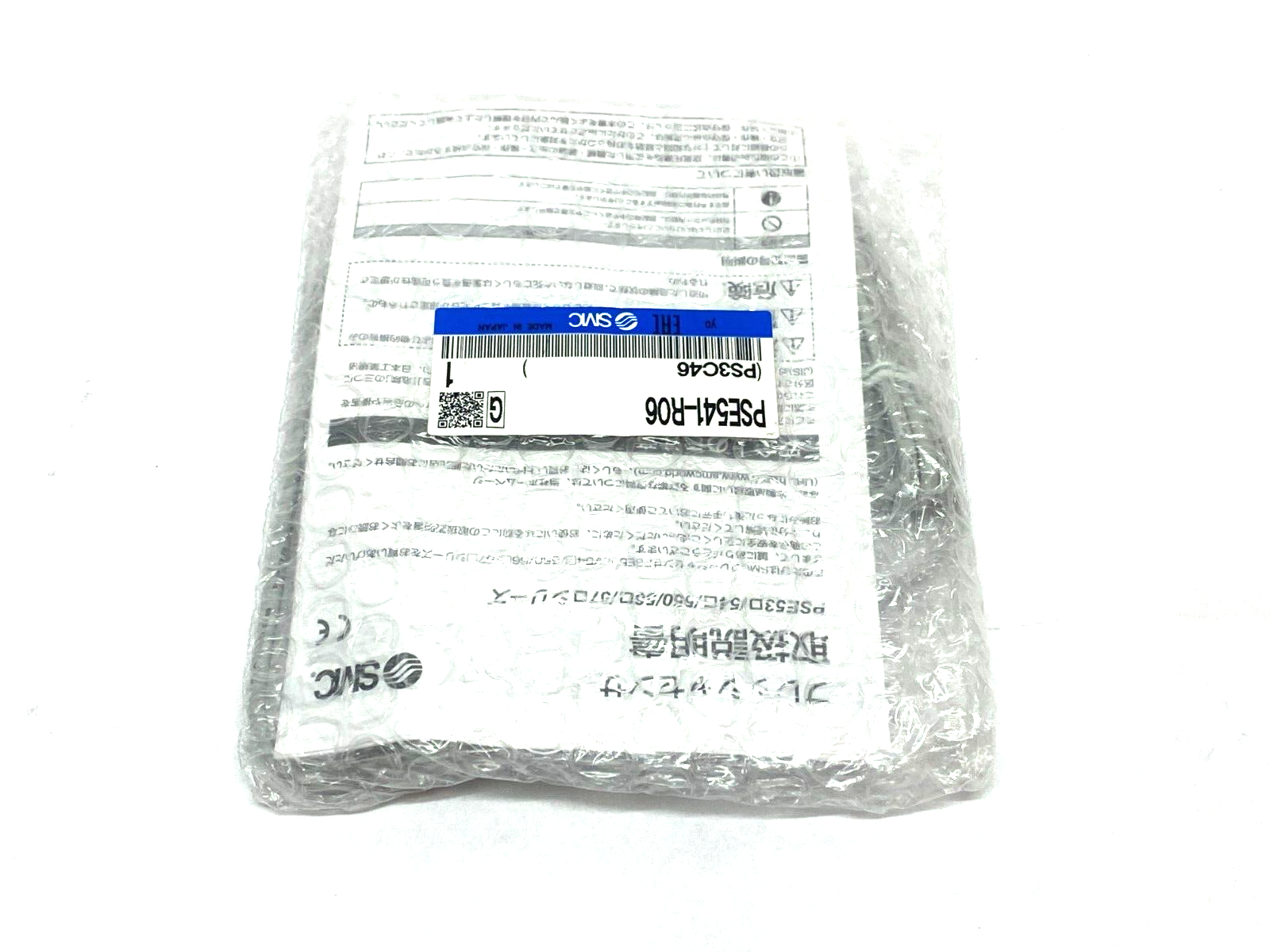 SMC PSE541-R06 Micro Vacuum Pressure Sensor 12-24VDC - Maverick Industrial Sales