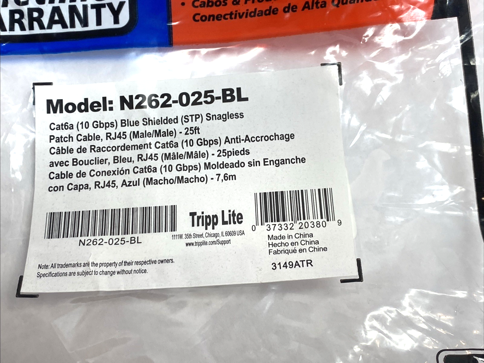 N262-025-BL | Tripp Lite Cat6a 10G Shielded Snagless STP Patch Cable 25ft Blue - New - Maverick Industrial Sales