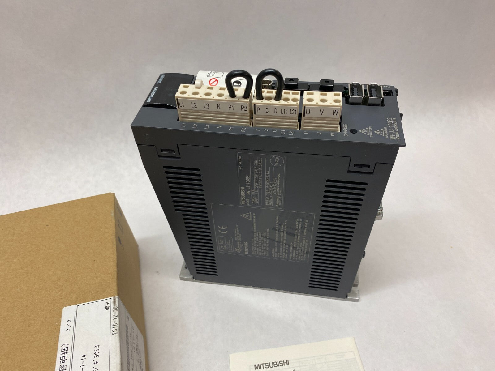 Mitsubishi MR-J3-100BS Melservo AC Servo Drive/Amplifier - Maverick Industrial Sales
