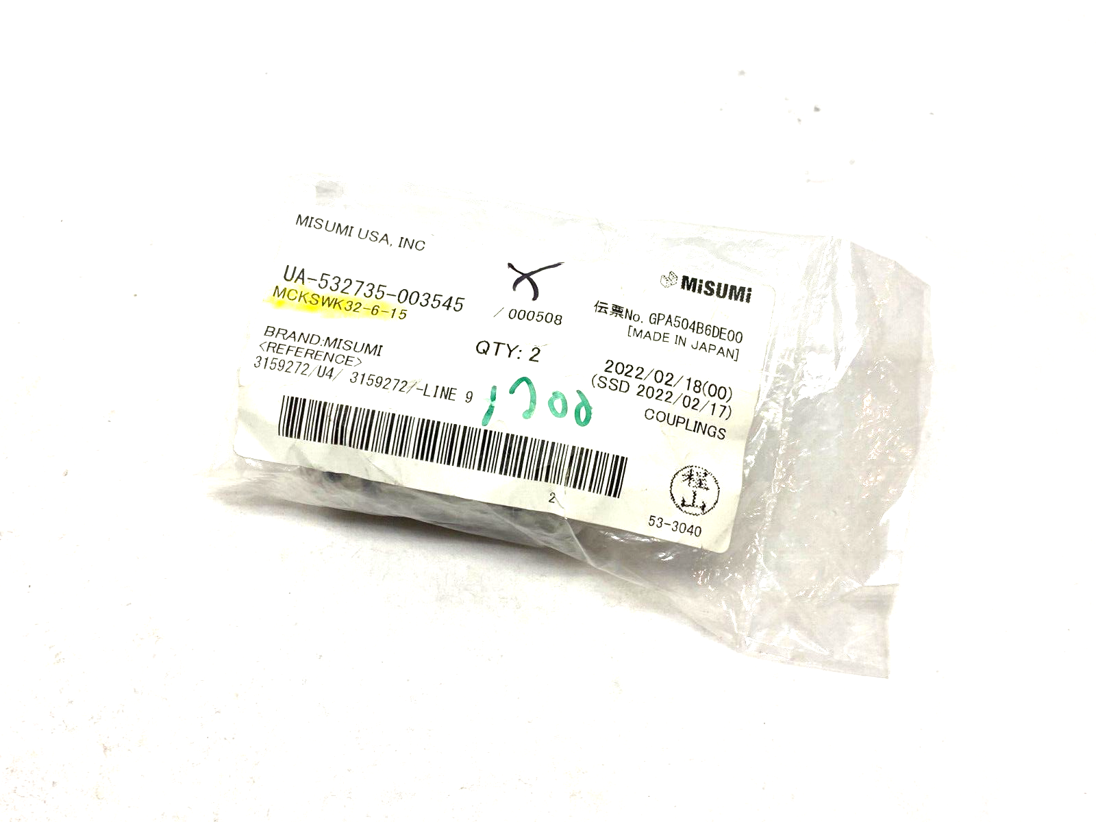 MiSUMi MCKSWK32-6-15 Flexible Shaft Coupling PKG OF 2 - Maverick Industrial Sales