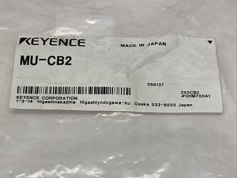 Keyence MU-CB2 LR-T All Purpose Laser Sensor Power Cable For MU-N Series - Maverick Industrial Sales