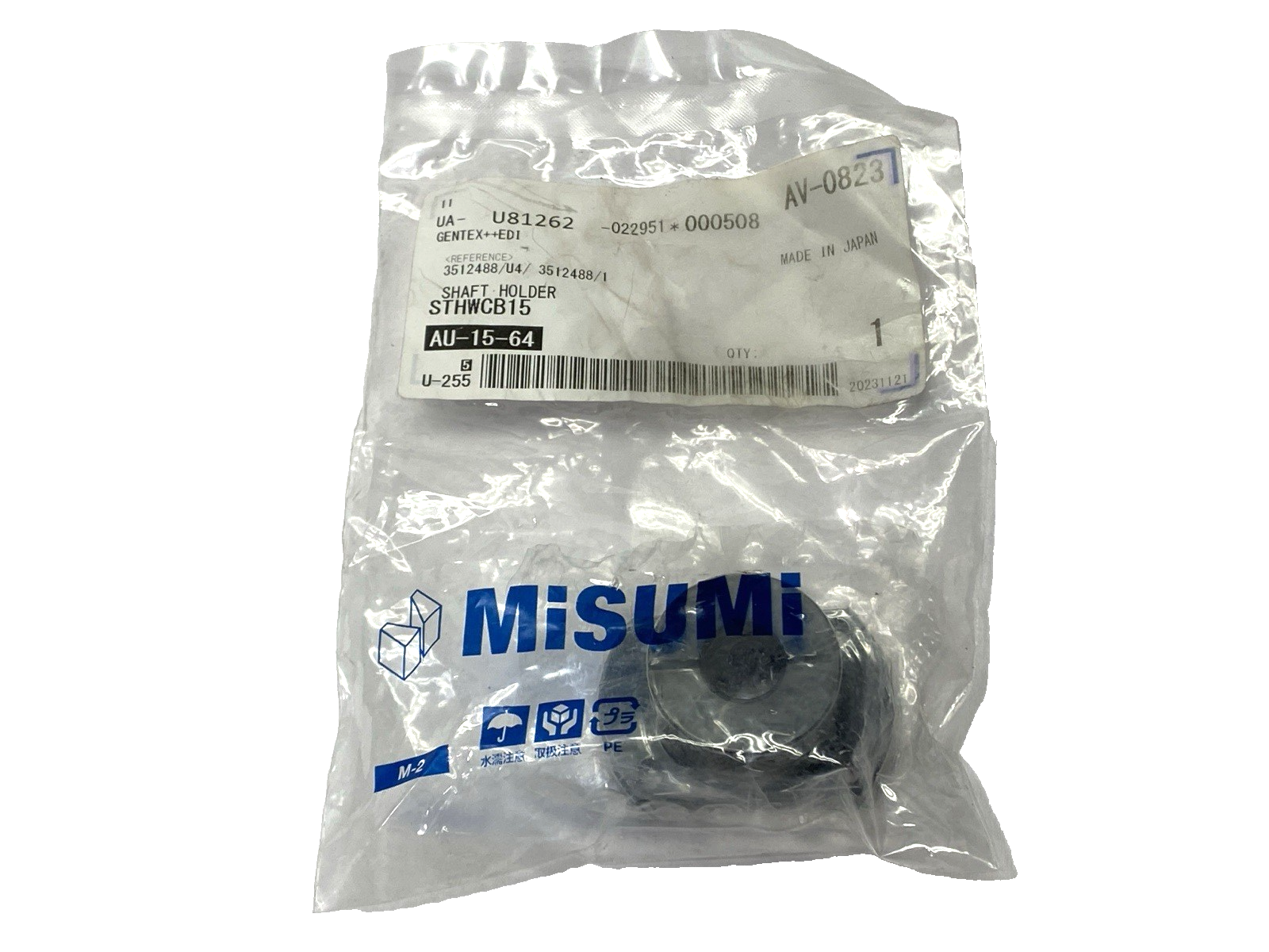 Misumi STHWCB15 Shaft Holder - Maverick Industrial Sales