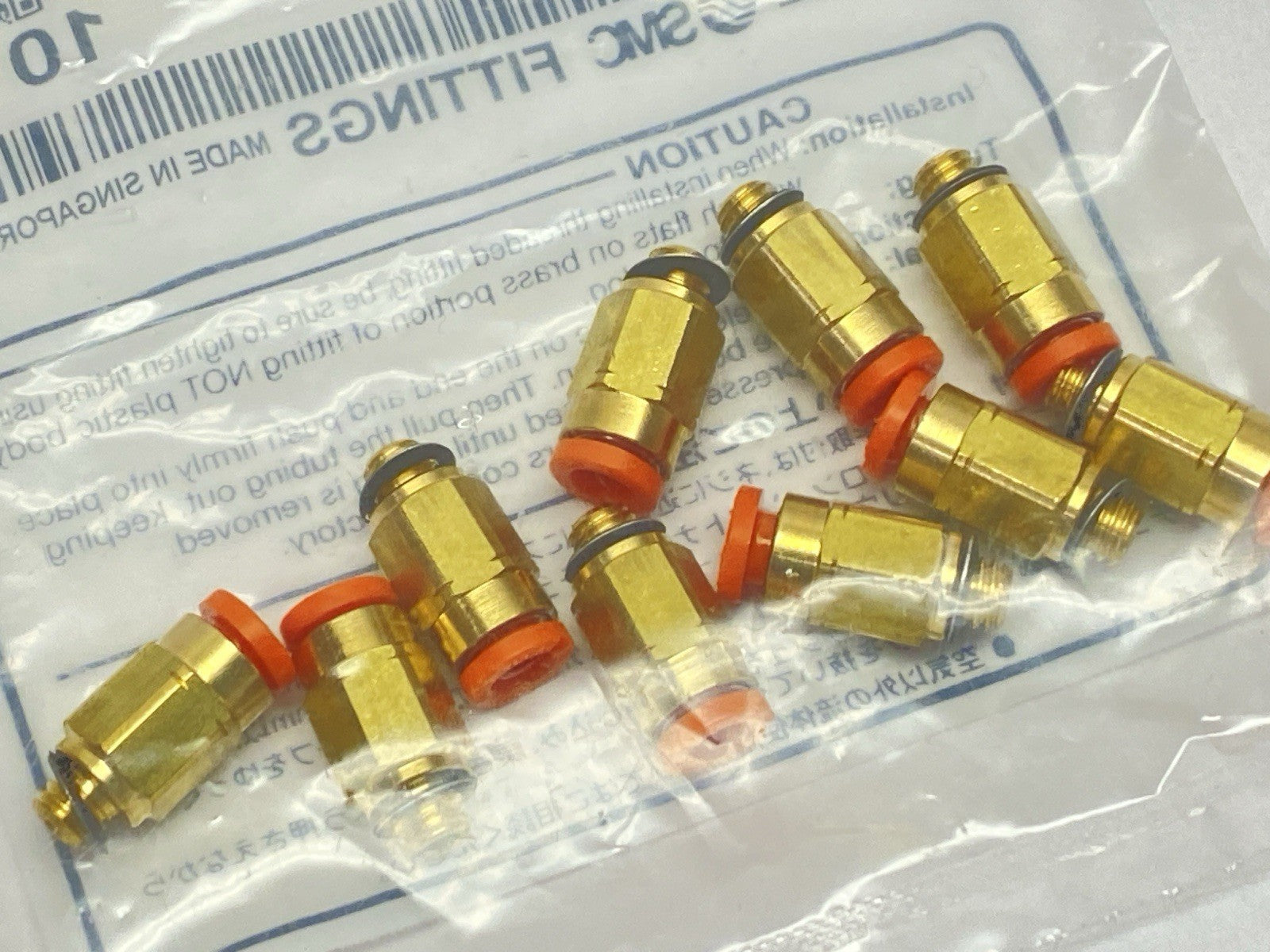 KQ2H03-32A | SMC One-Touch Fitting Male Connector 5/32" OD 10-32 UNF LOT OF 10 - New - Maverick Industrial Sales