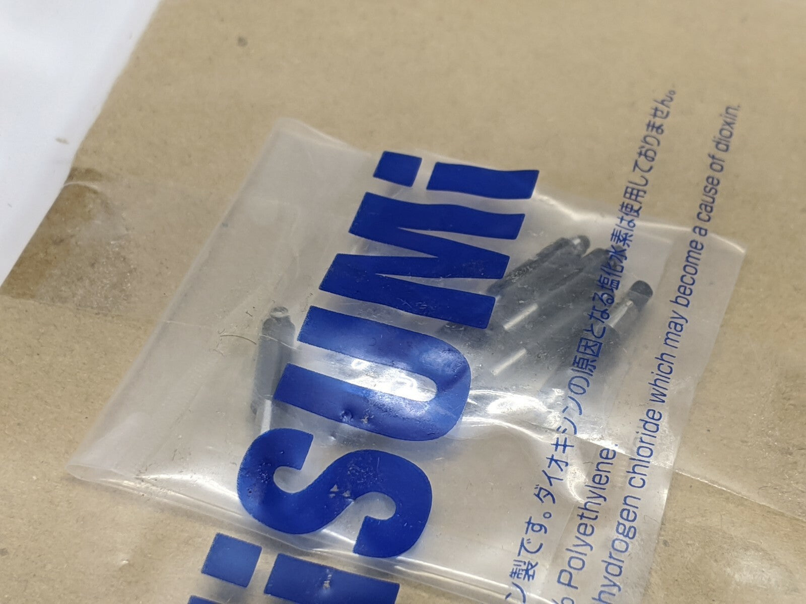 Misumi SXSNT2-L4-P2-B2-H3-T9-E1 Shouldered Small Diameter Locating Pin LOT OF 5 - Maverick Industrial Sales