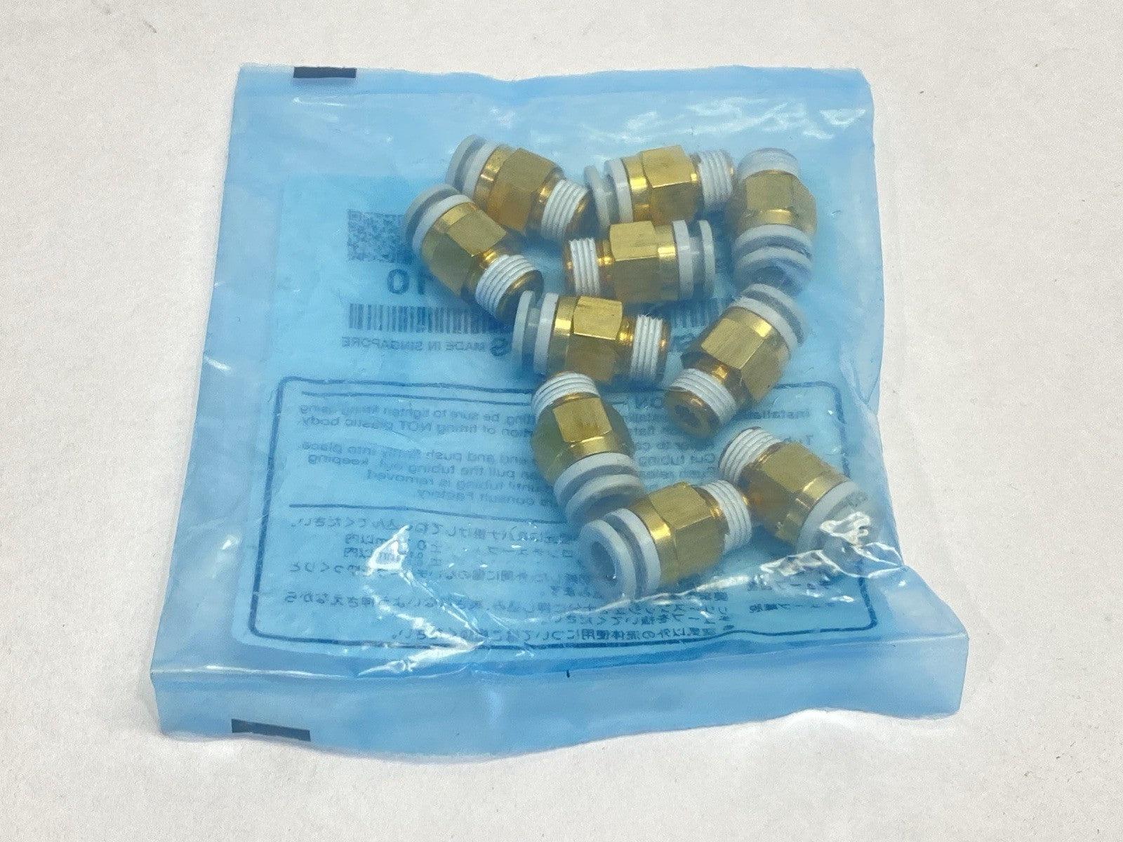 SMC KQ2H06-01S KQ2 One Touch Fitting PKG OF 10 - Maverick Industrial Sales