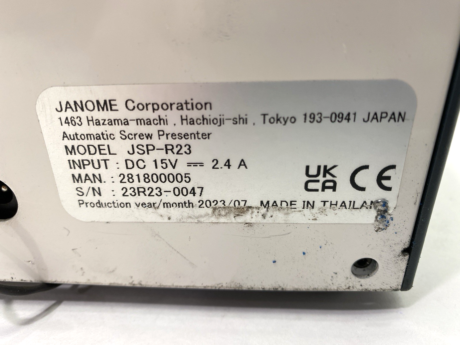 JSP-R23 | Janome Automatic Screw Feeder Presenter JSP-R Series - For parts or not working - Maverick Industrial Sales